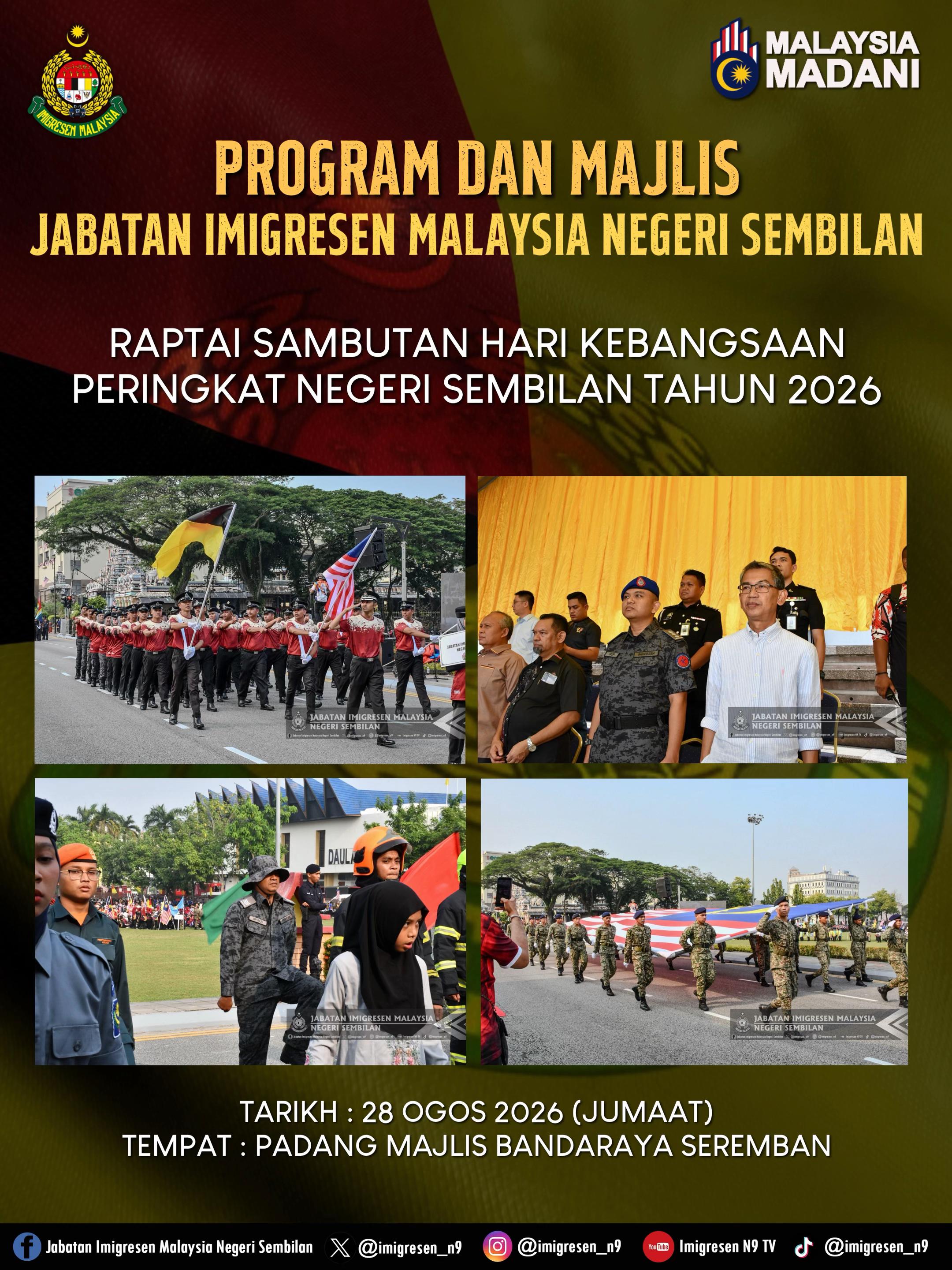 @Imigresen Negeri Sembilan