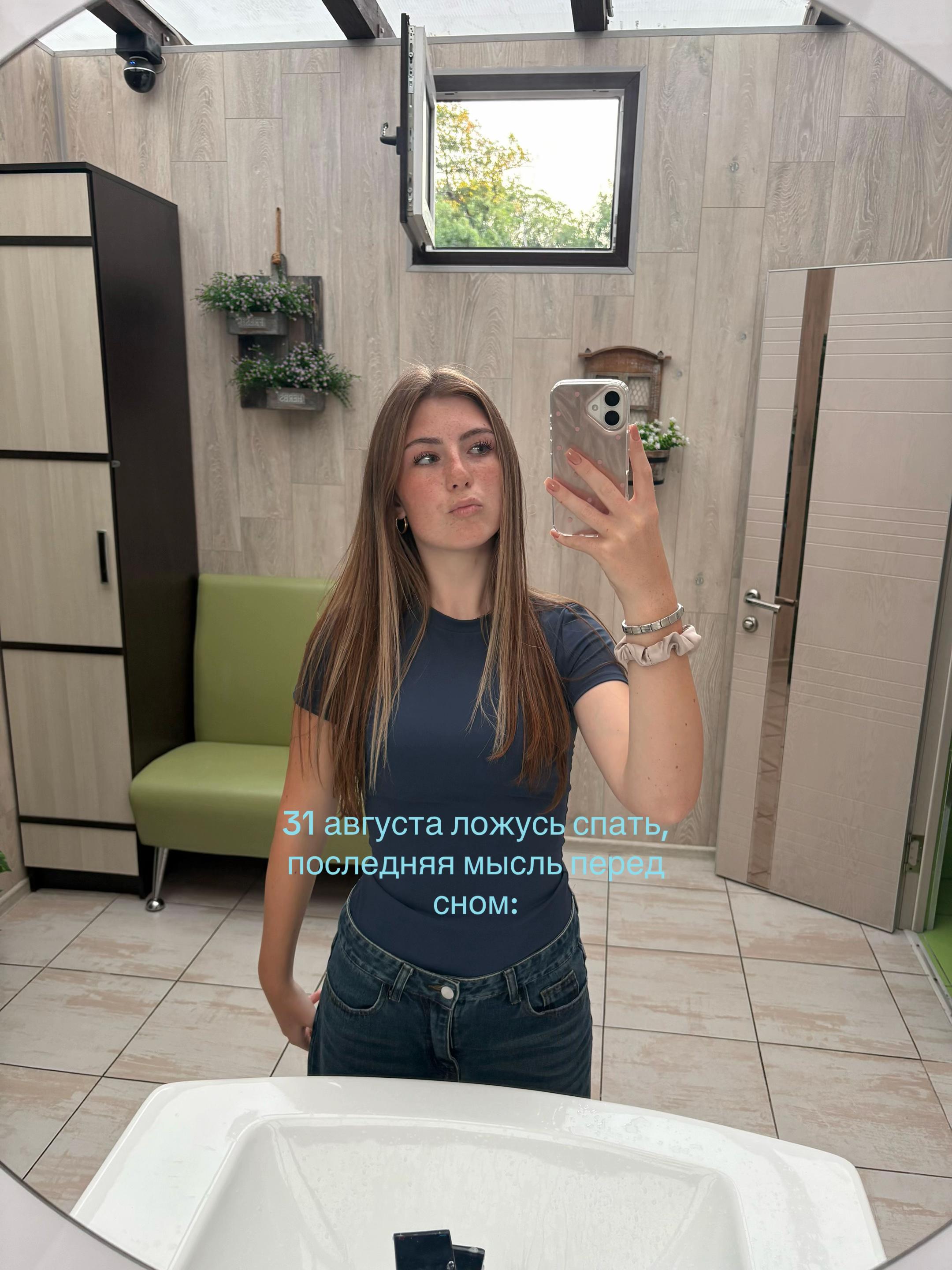 @Arinkatkach