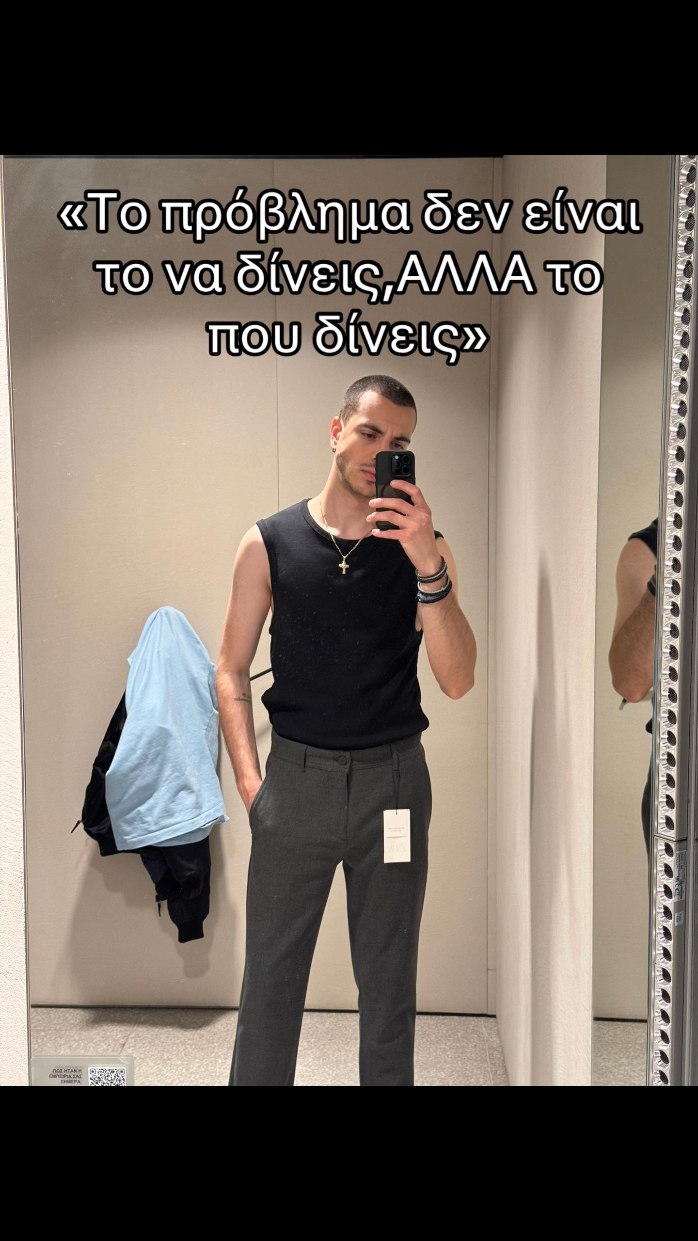 @Dimitris