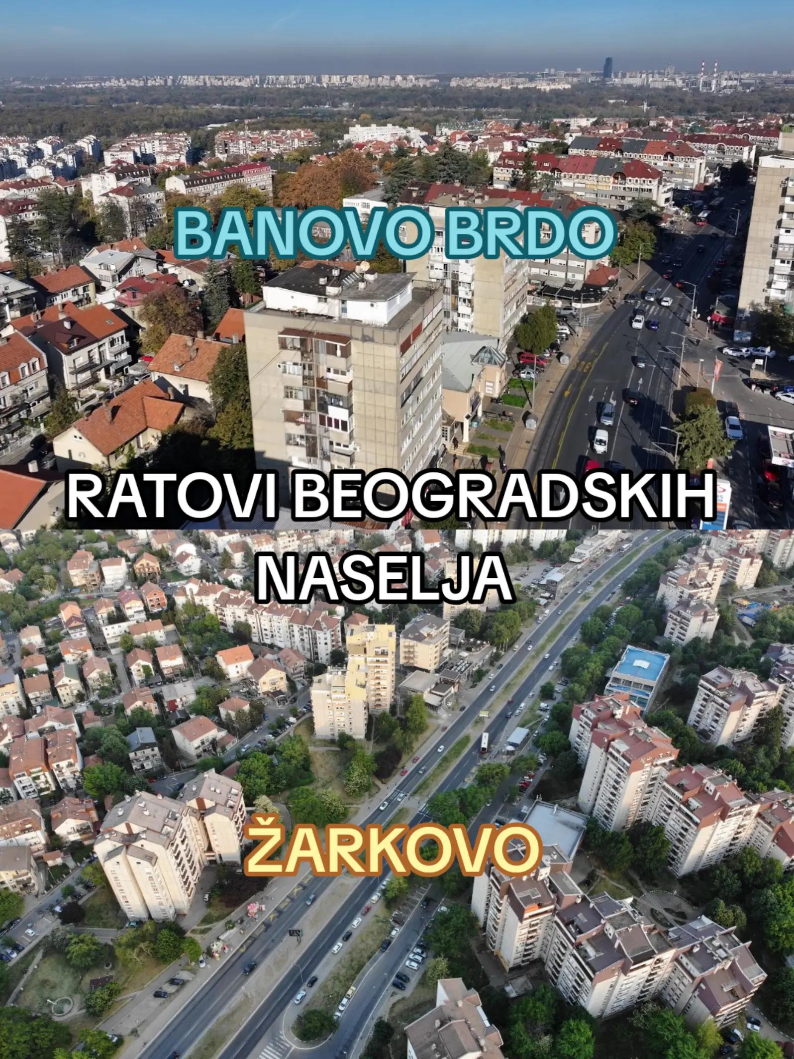 @Дорћолац