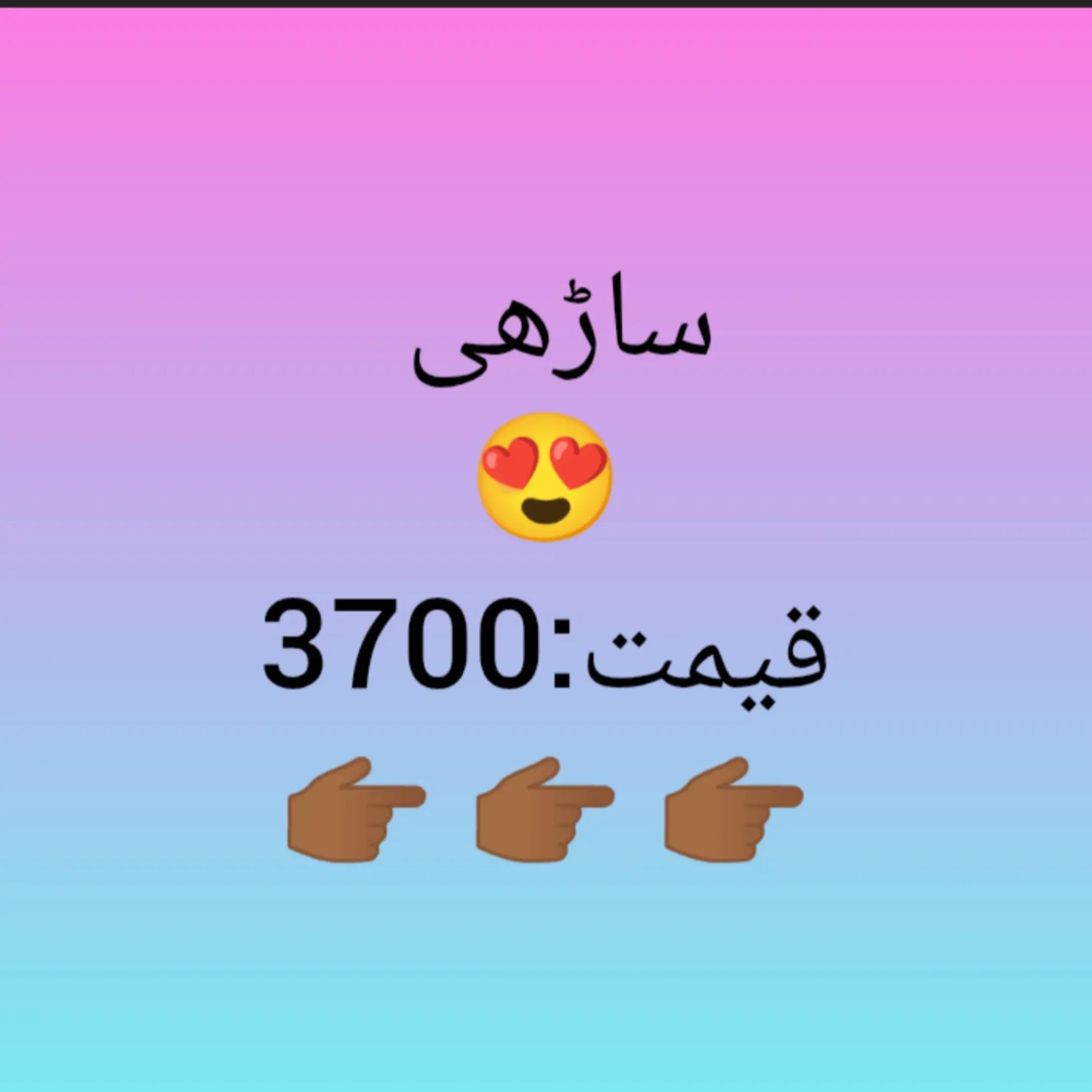 @Al_Ghani_Collections