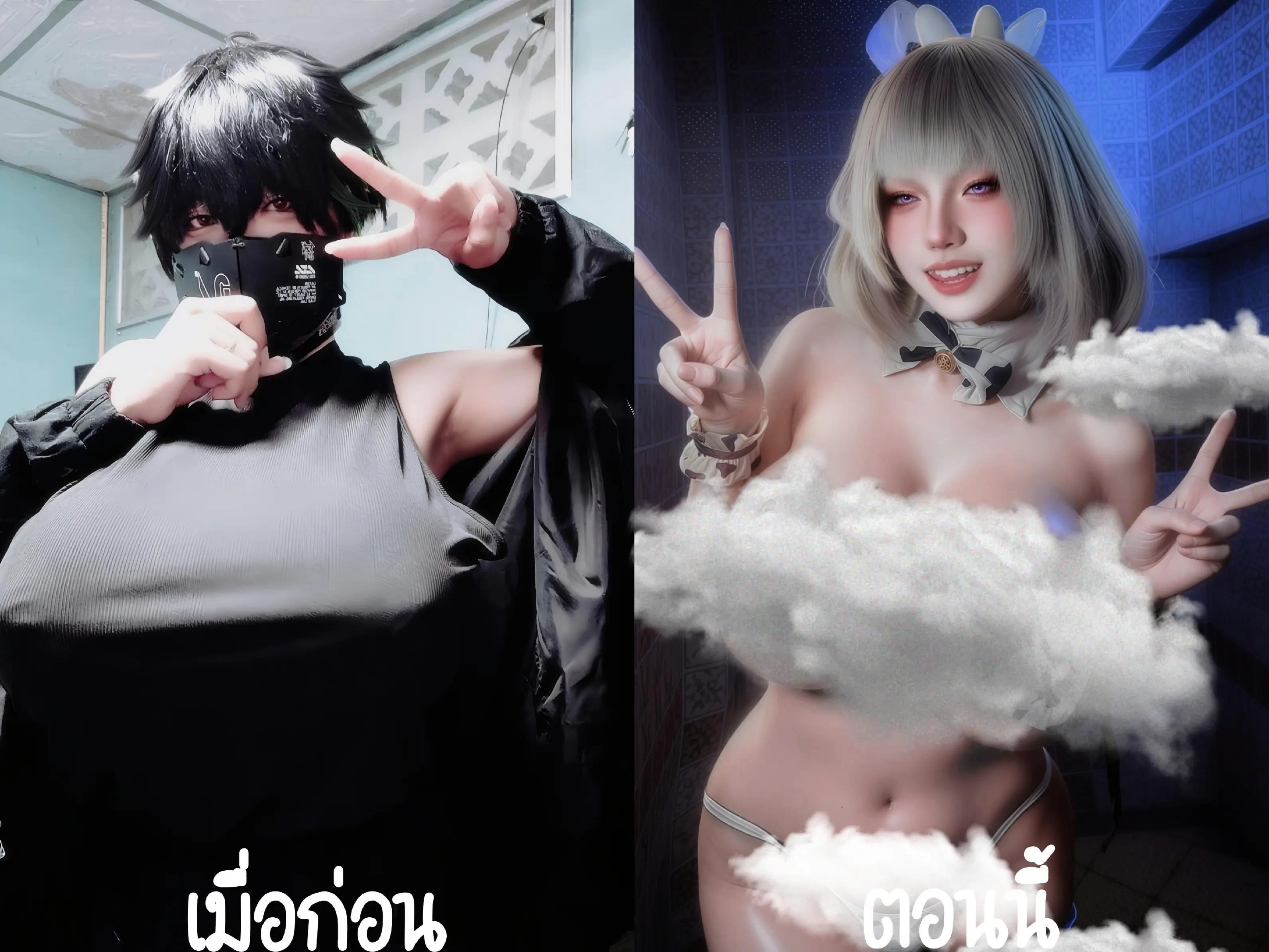 @อิซูมิ เรย์โกะ