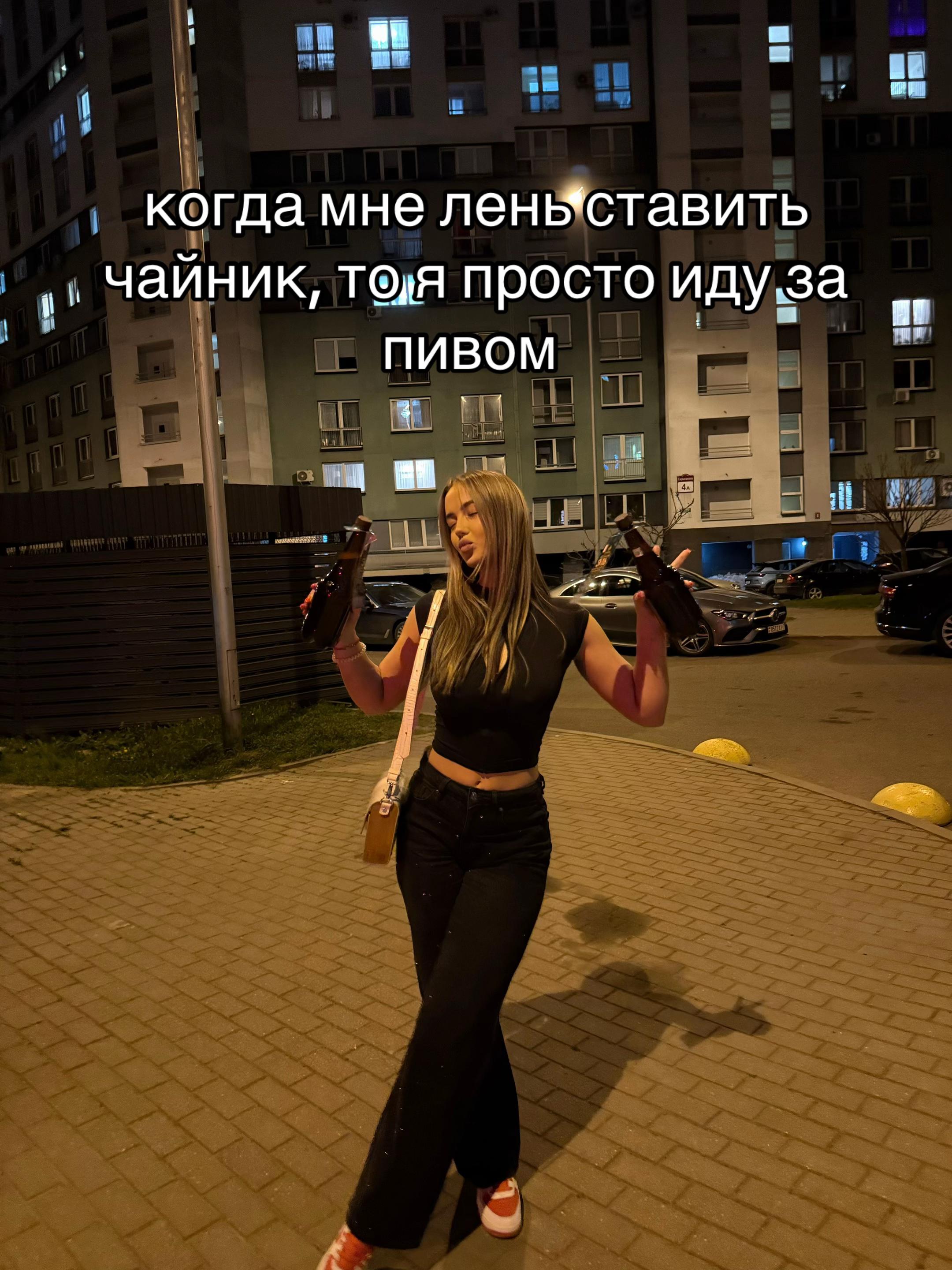 @Александра💋