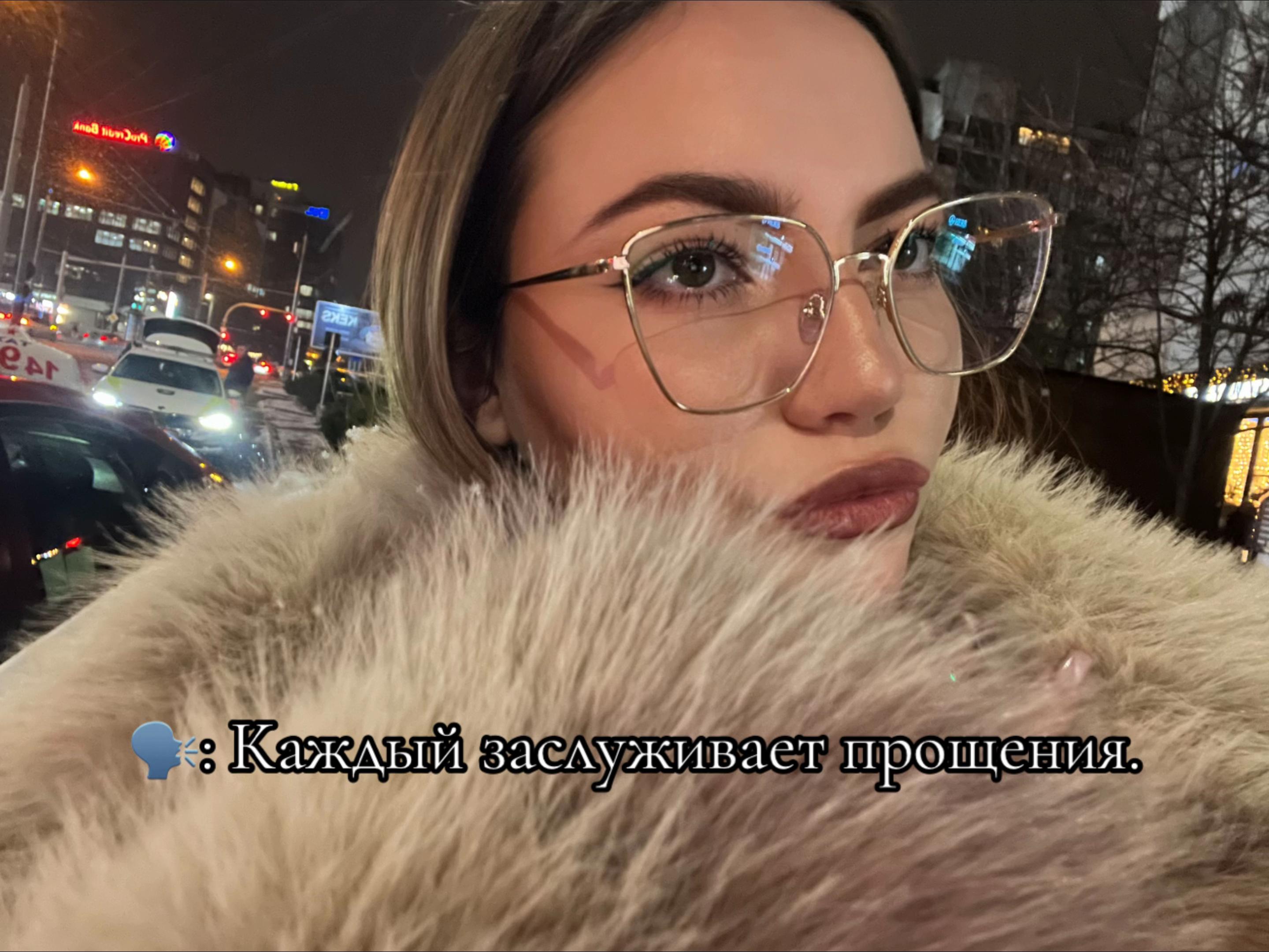 @жучка 🕷