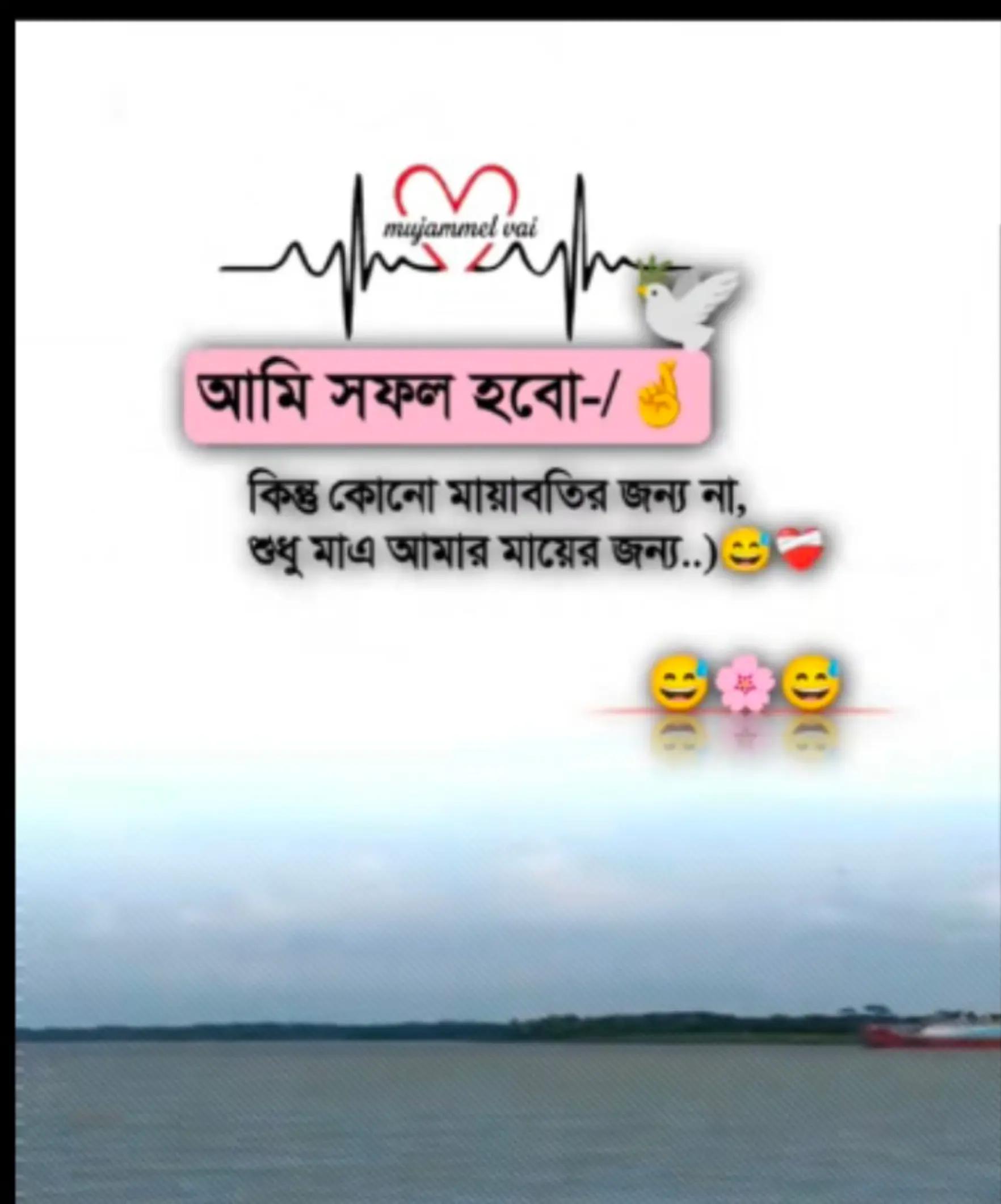 @🇧🇩 ラナ、ホサイン 🇯🇵