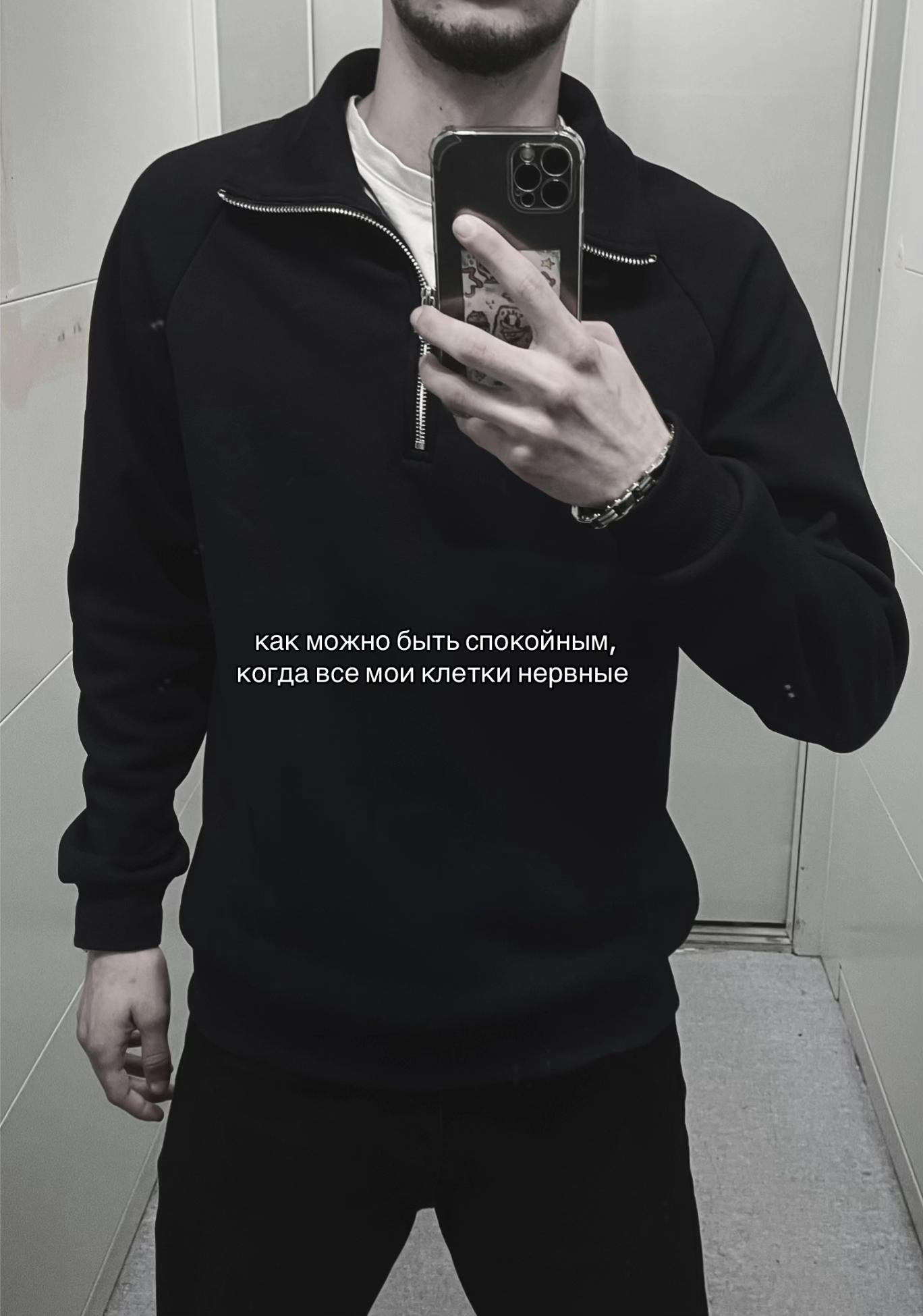 @БОРОДАТЫЙ