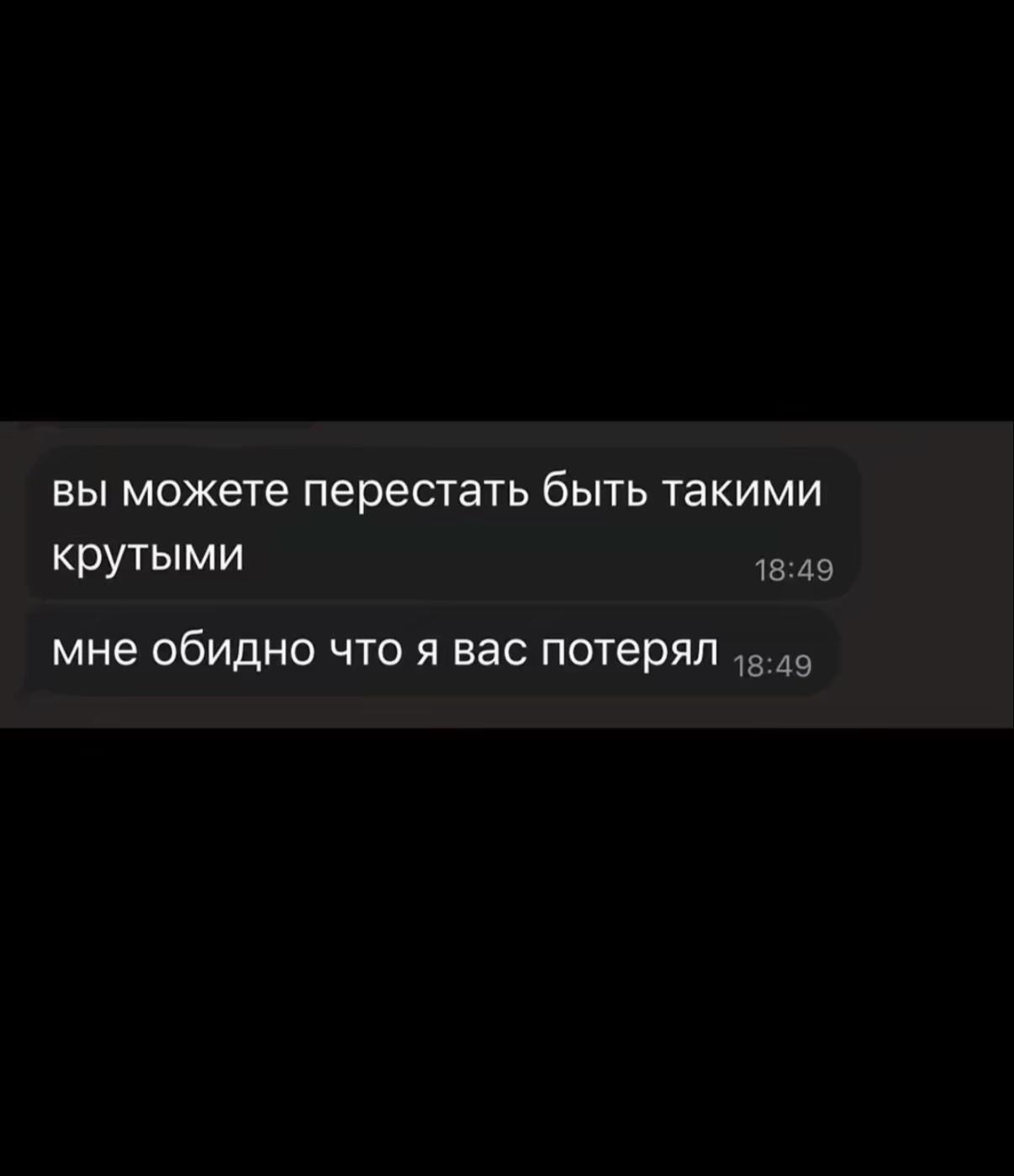 @Викуша999