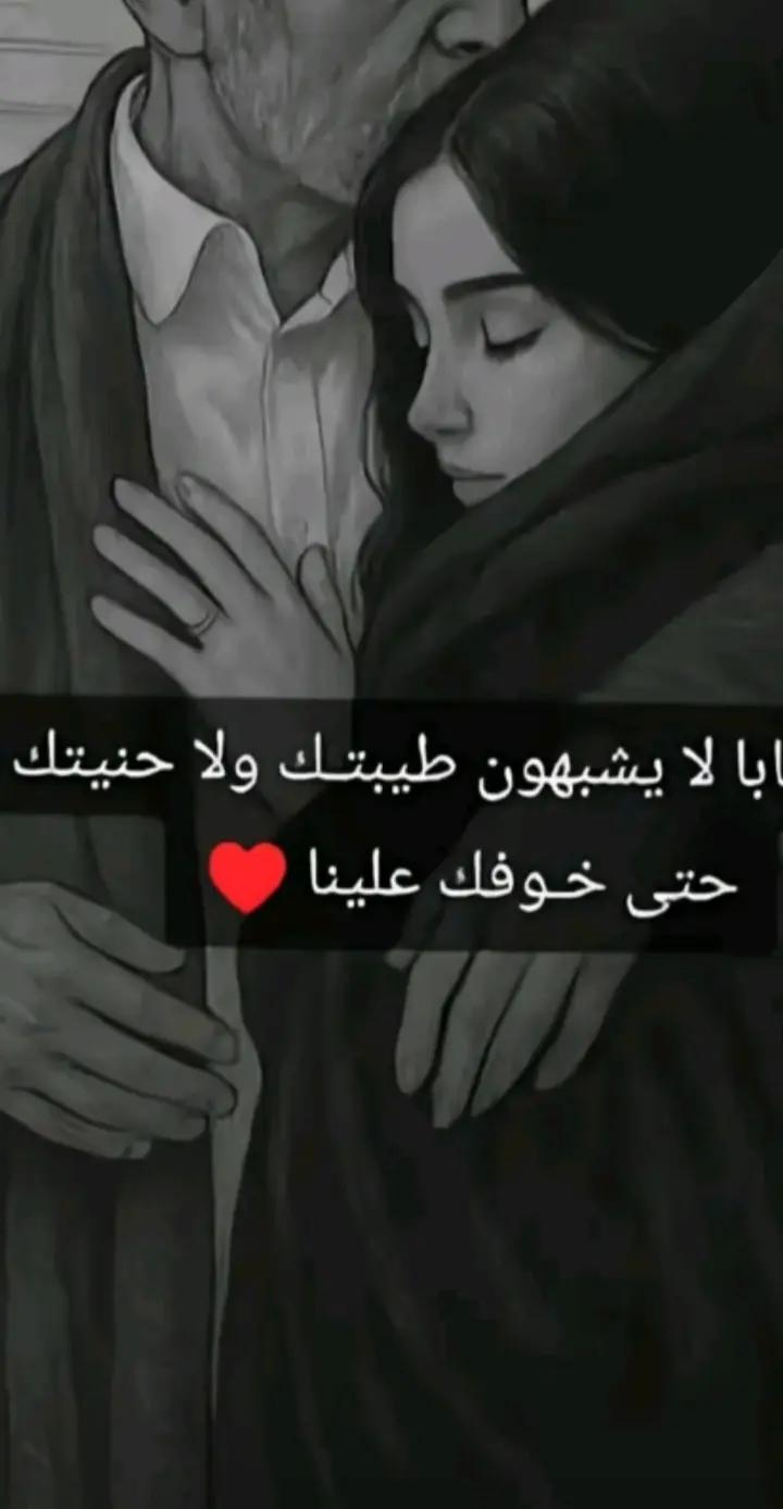@Malak