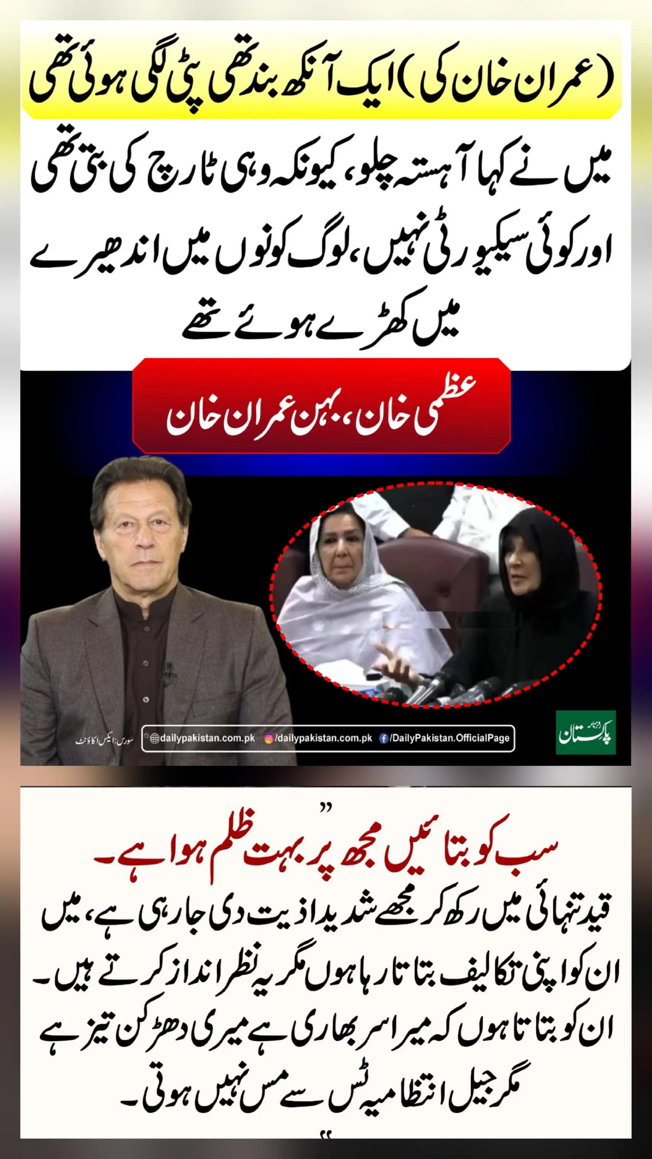 @zahidmahmood0152