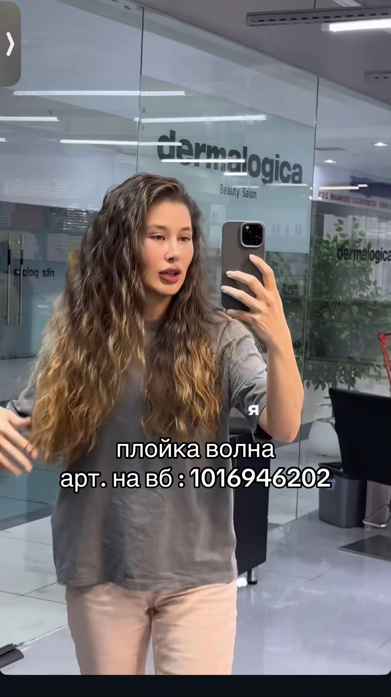 @promo_kz