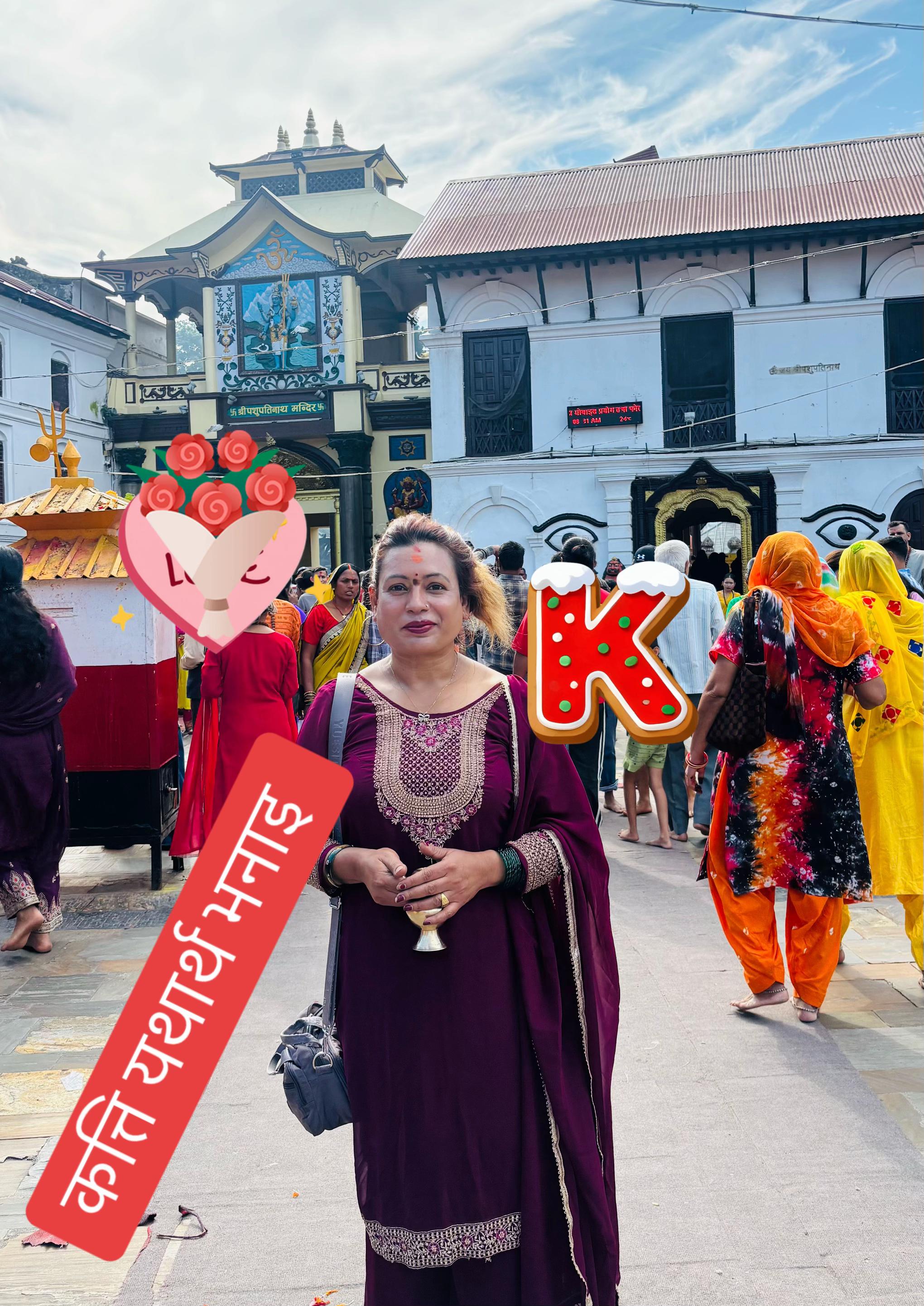 @Kalpana Sapkota