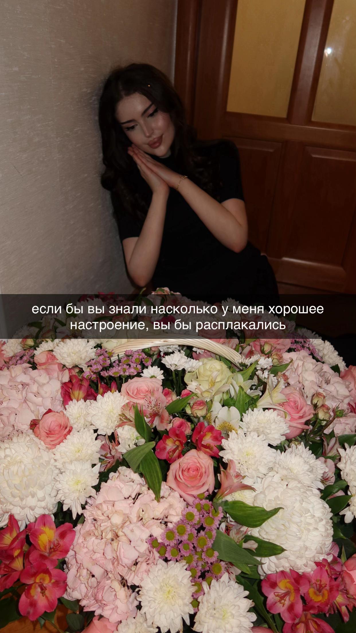 @ТГК - imeleonoraa