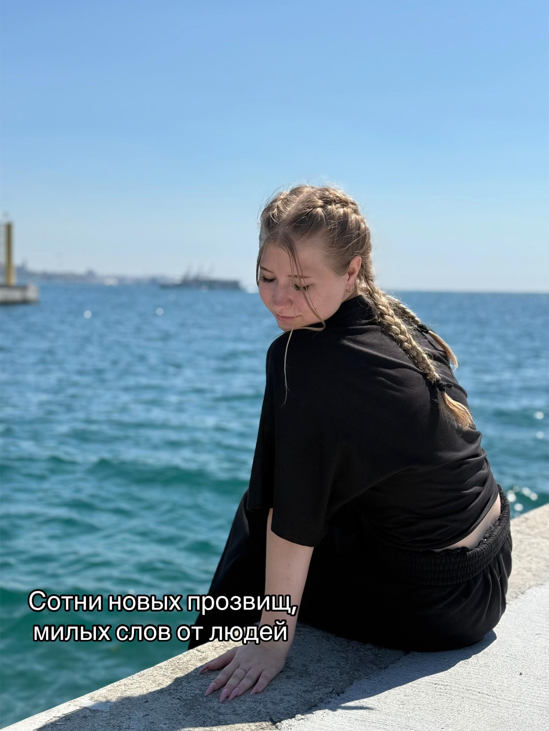 @Ведьма❤️