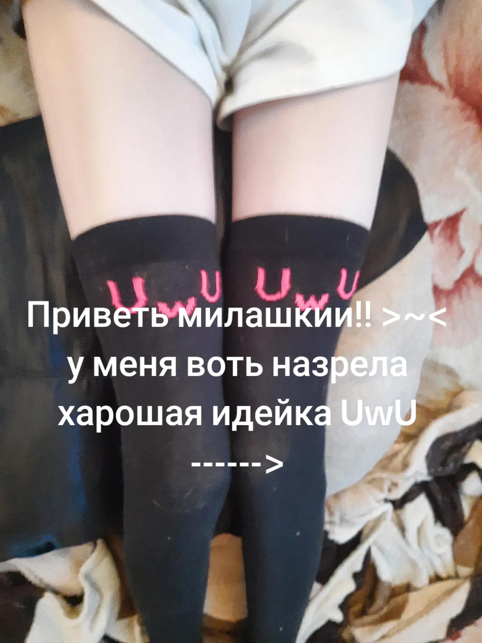 @𝓪𝓷𝓰𝓮𝓵𝓸𝓬𝓱𝓮𝓴