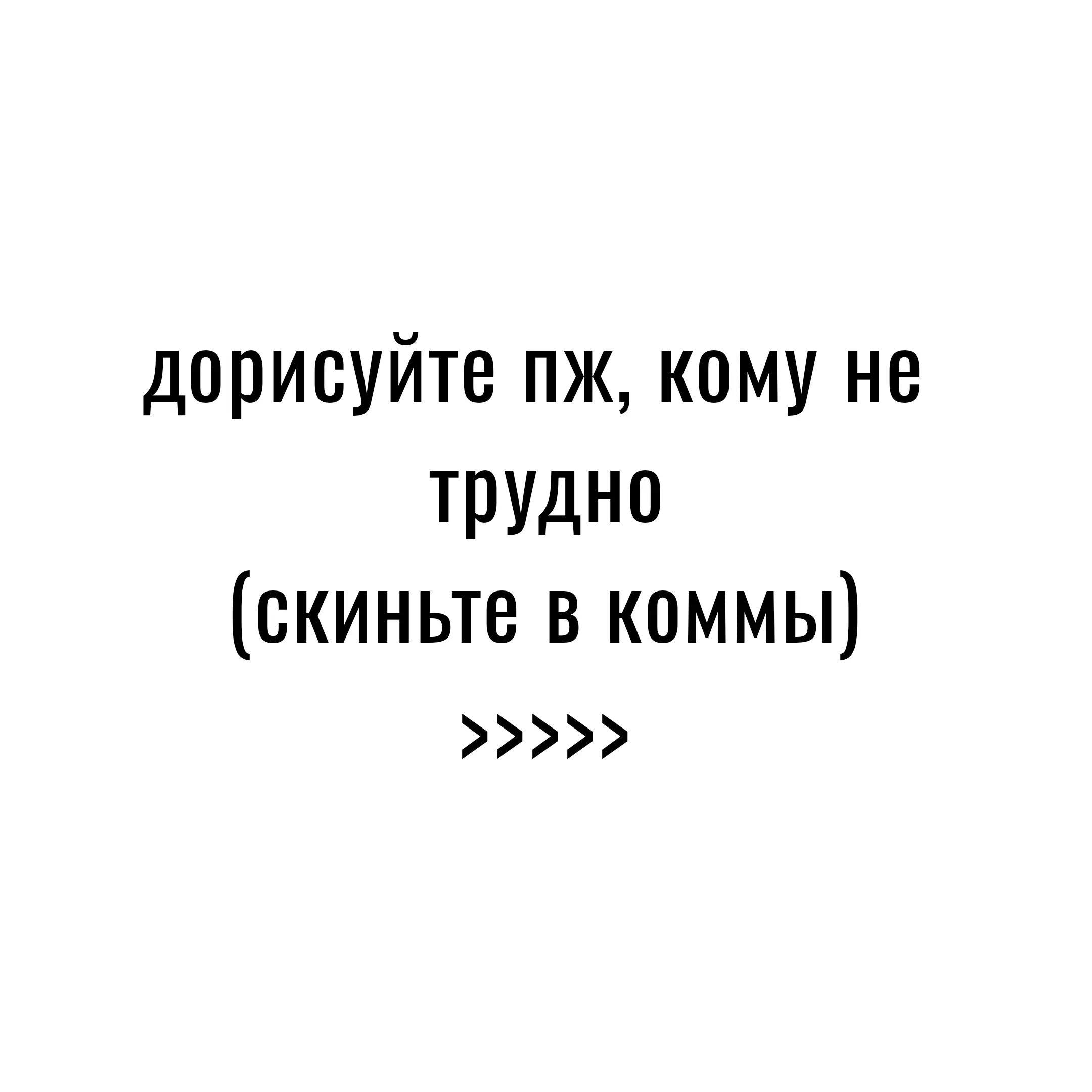 @👾Chililix[he/him]->✌️👈