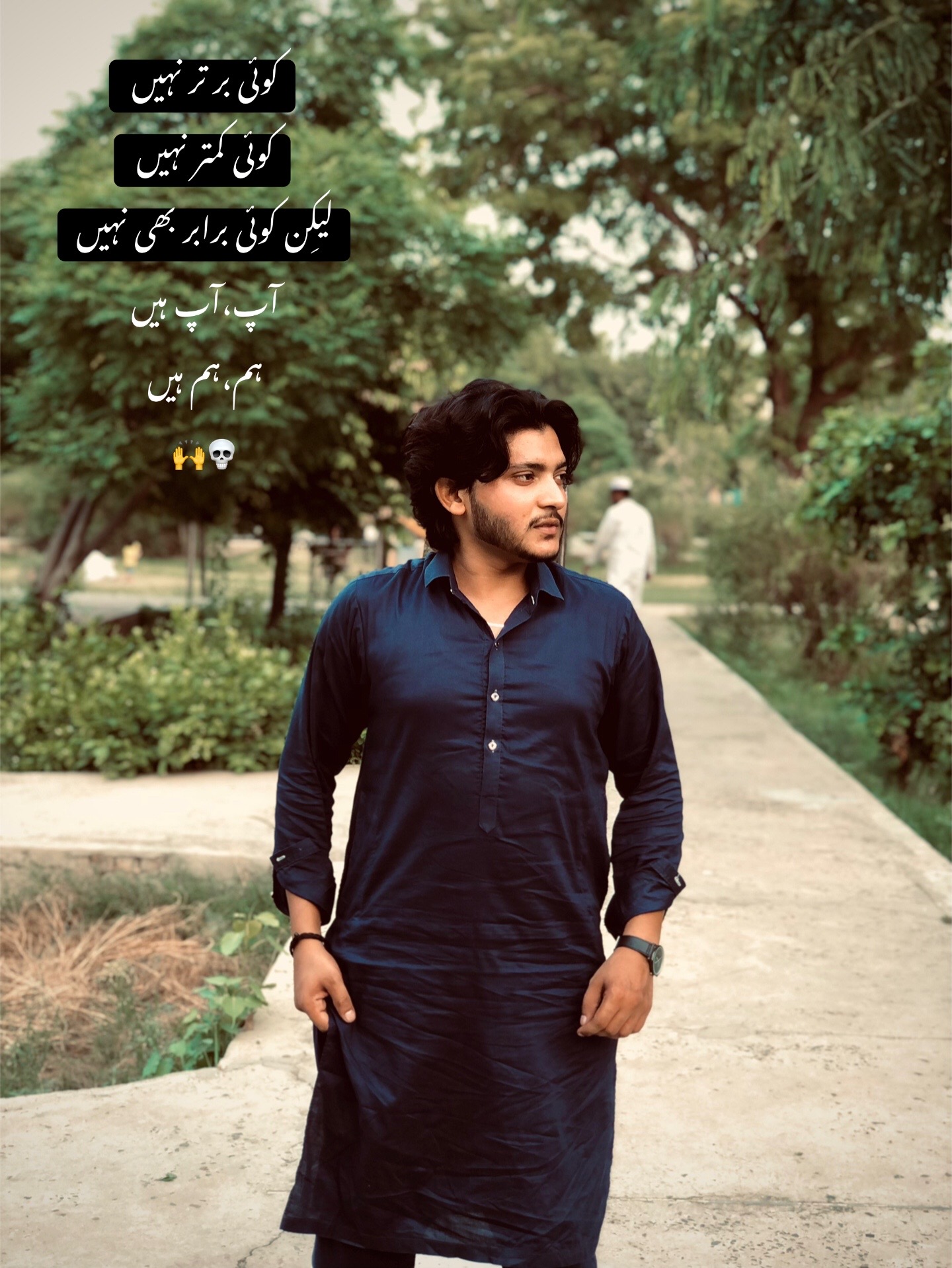 @یُوُسُف⚜️