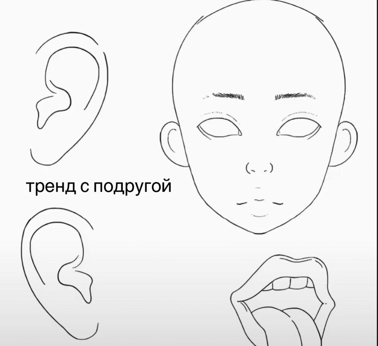 @тгк:motorolarrr