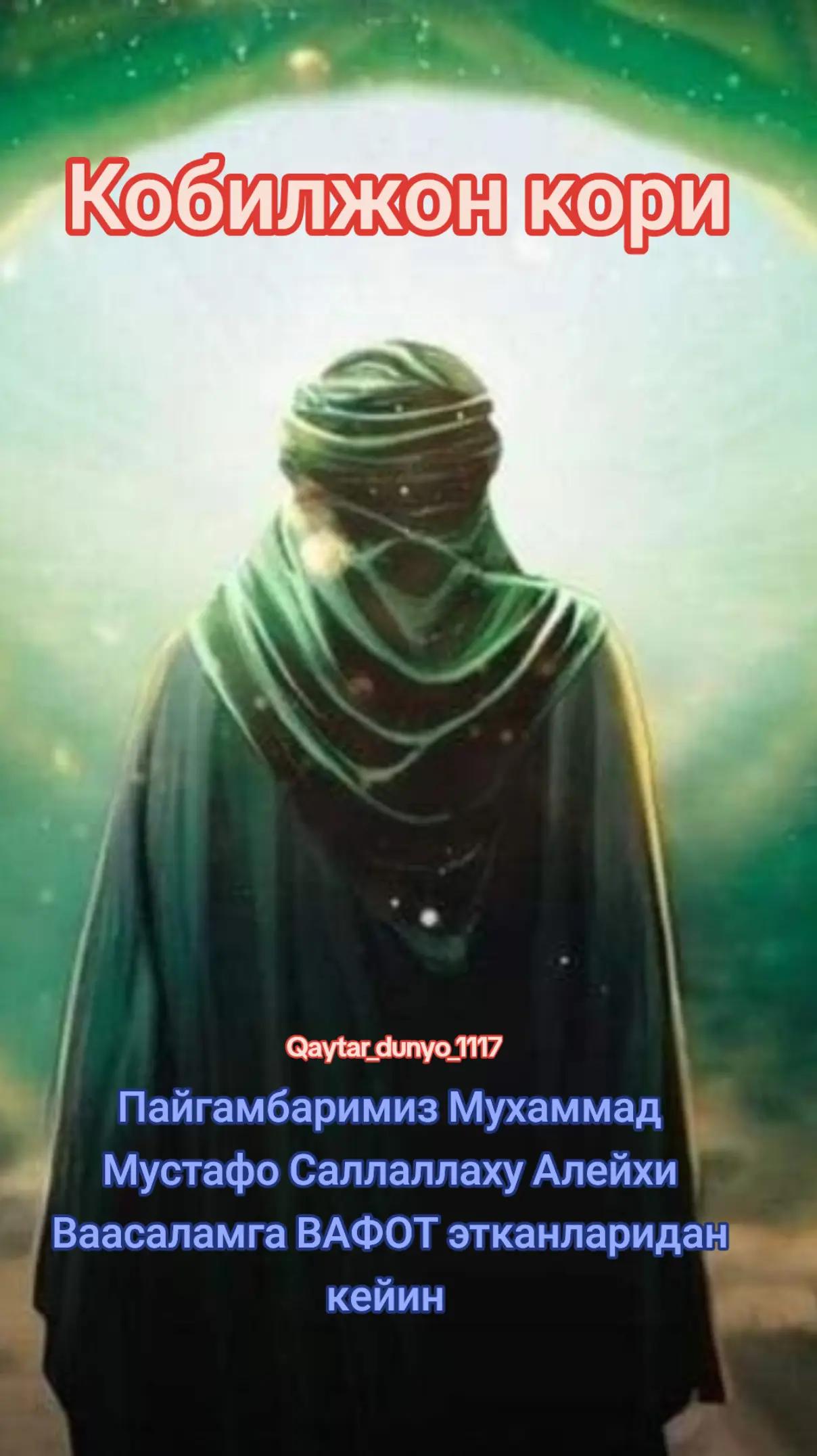 @Qaytar_dunyo_1117