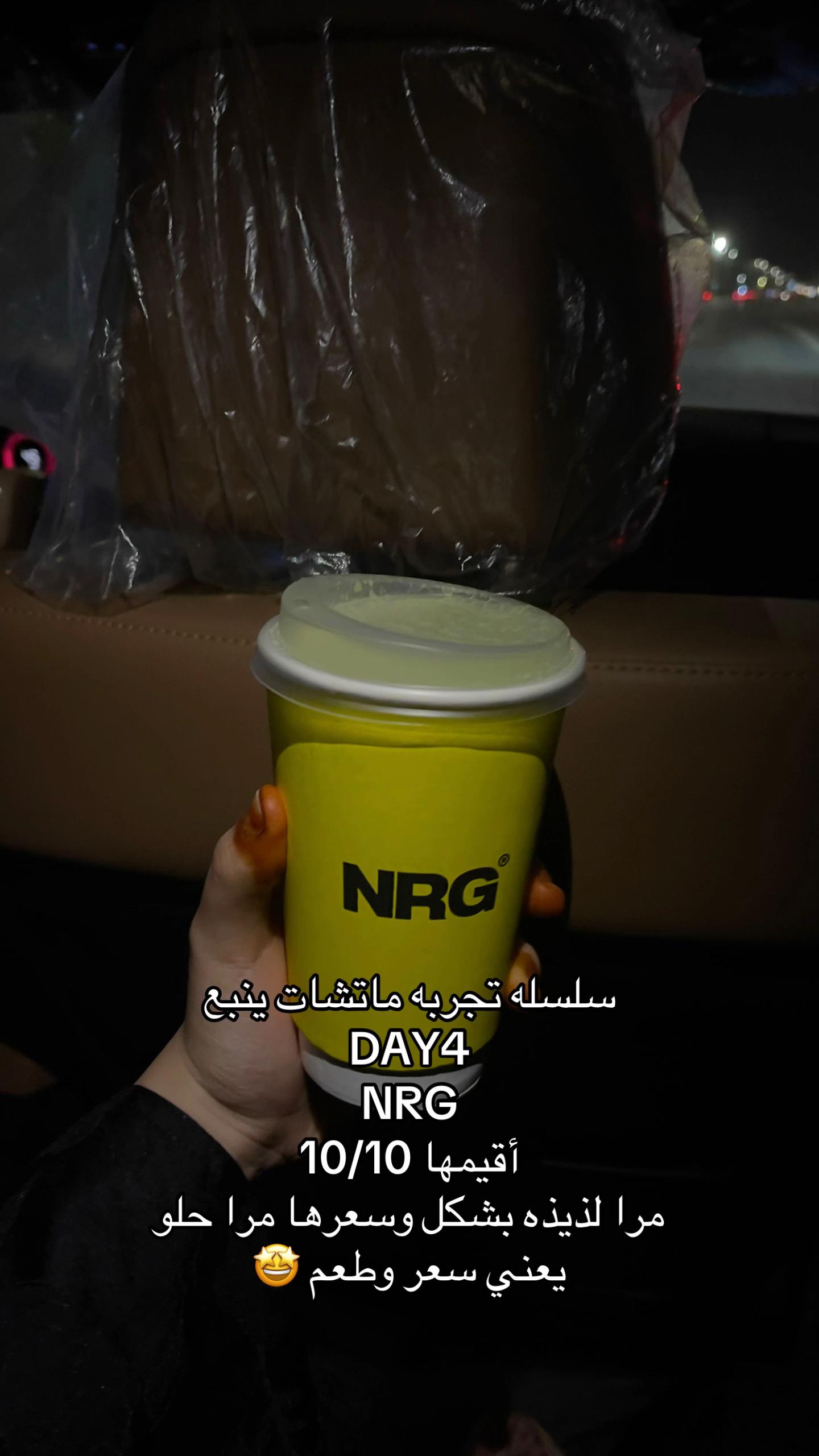 @كاميليا 🌷|| تغطيات بينبع🌊🫧