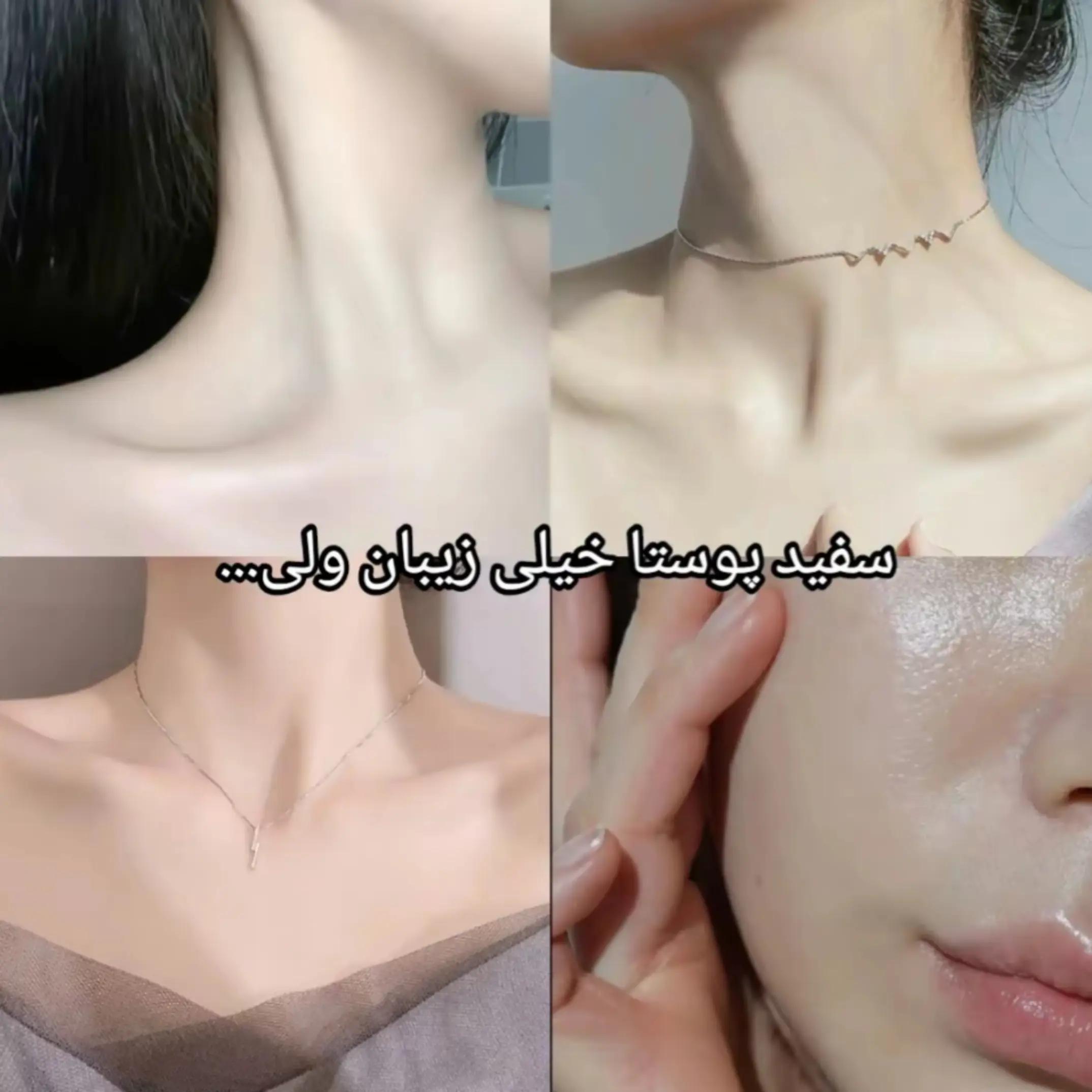 @𝓩𝓪𝓱𝓻𝓪🌑