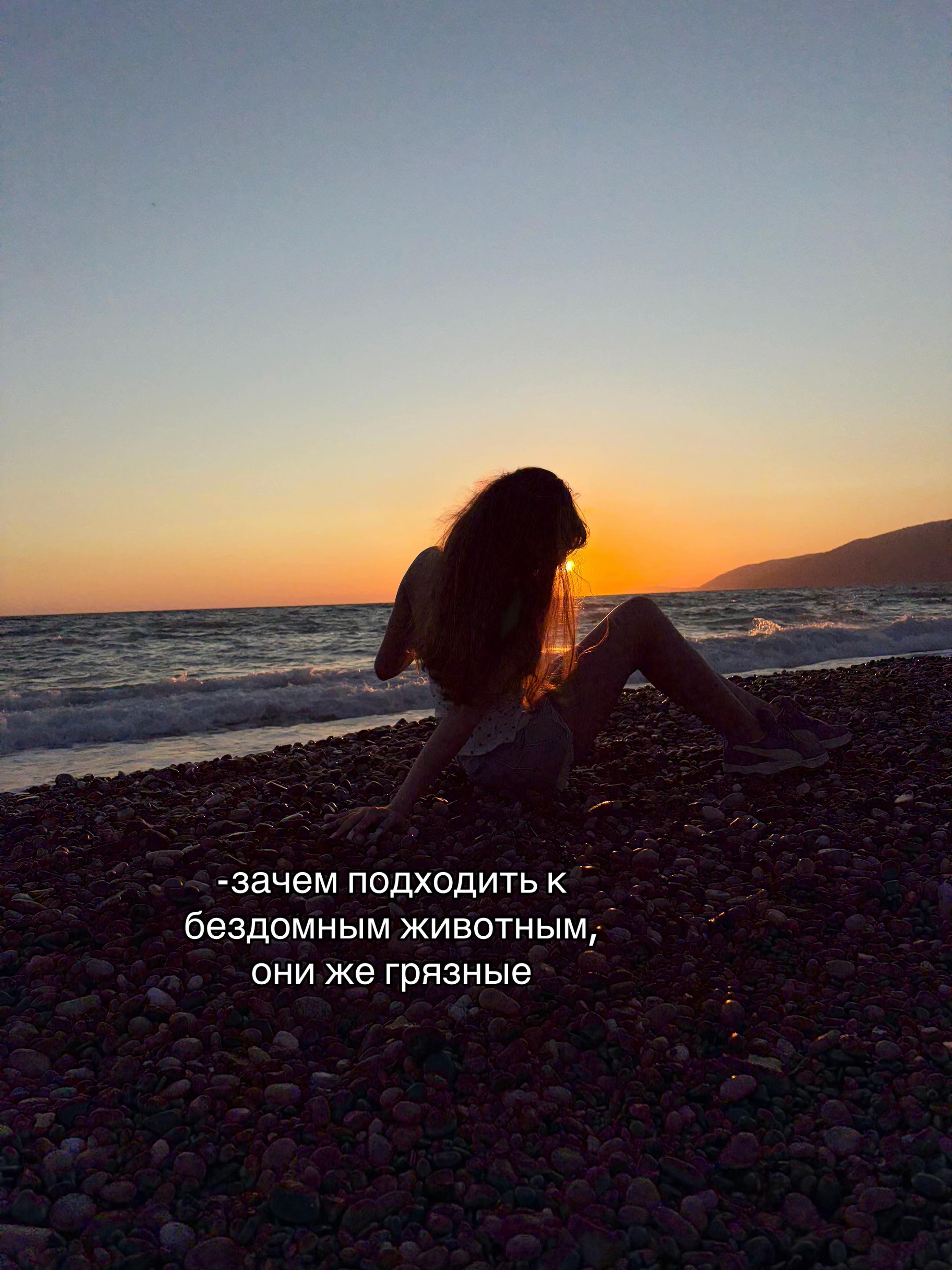 @полина блис