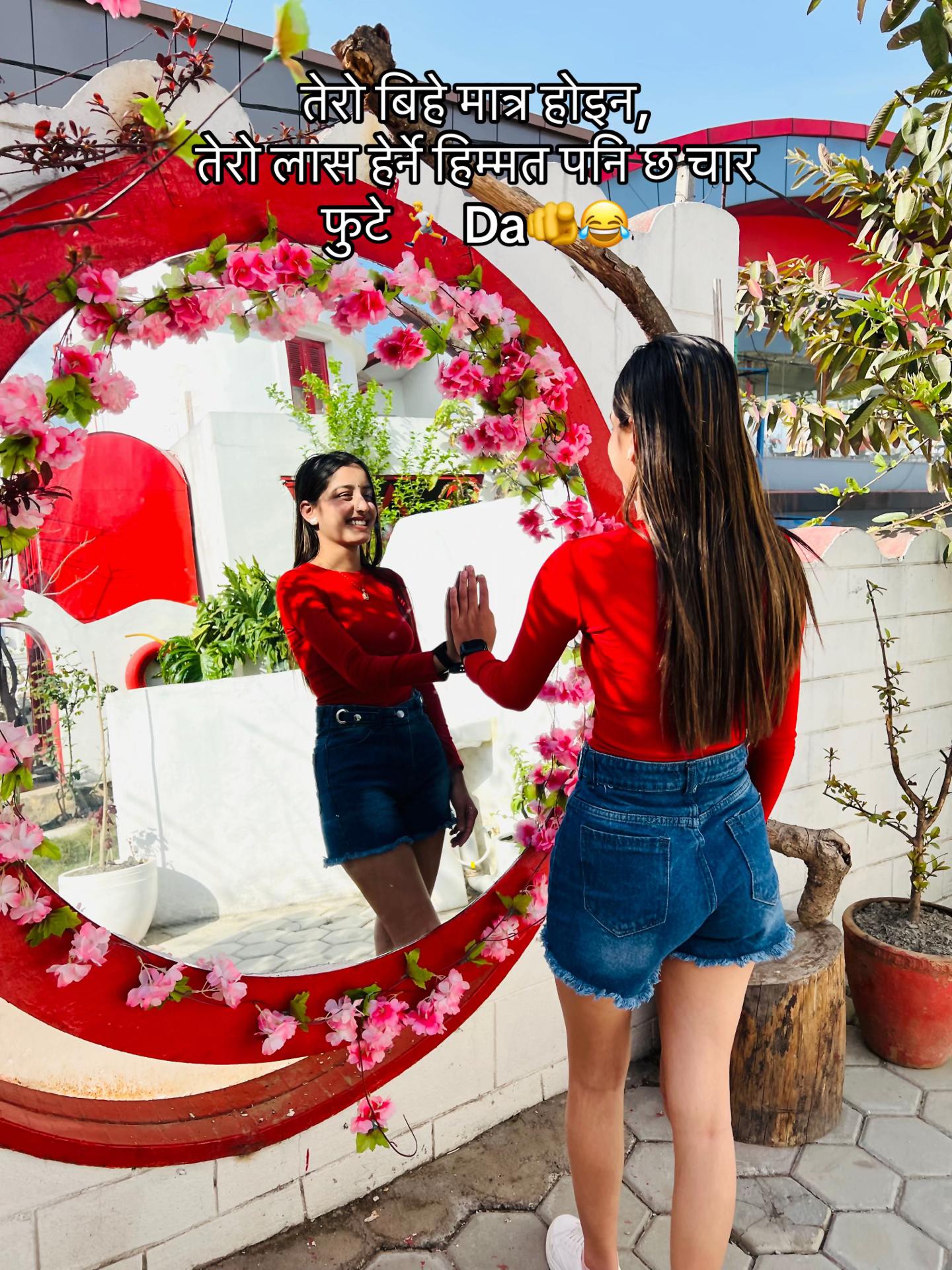 @MS. KHAREL❤🩹🫶🦋