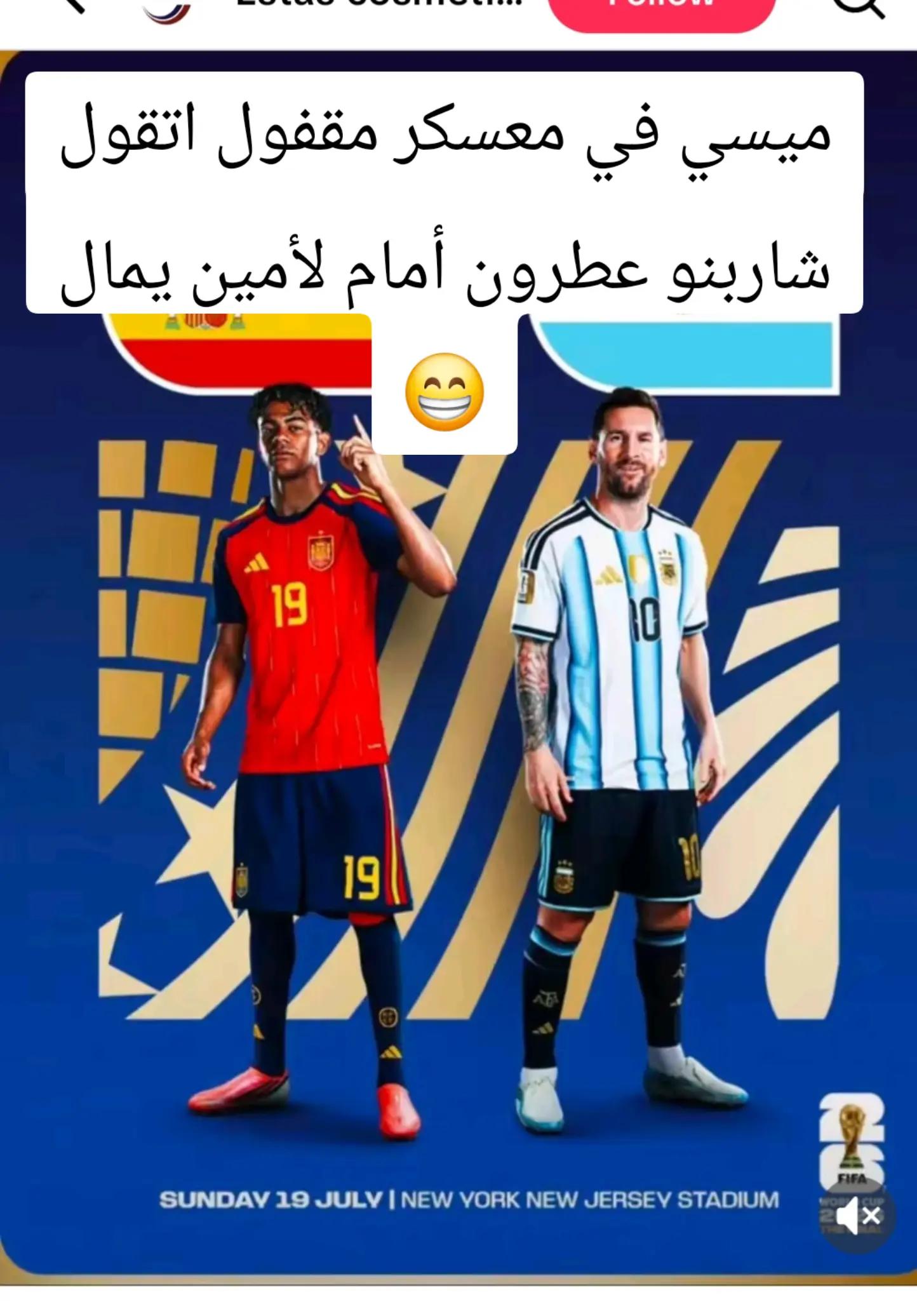 @BARDOUN
