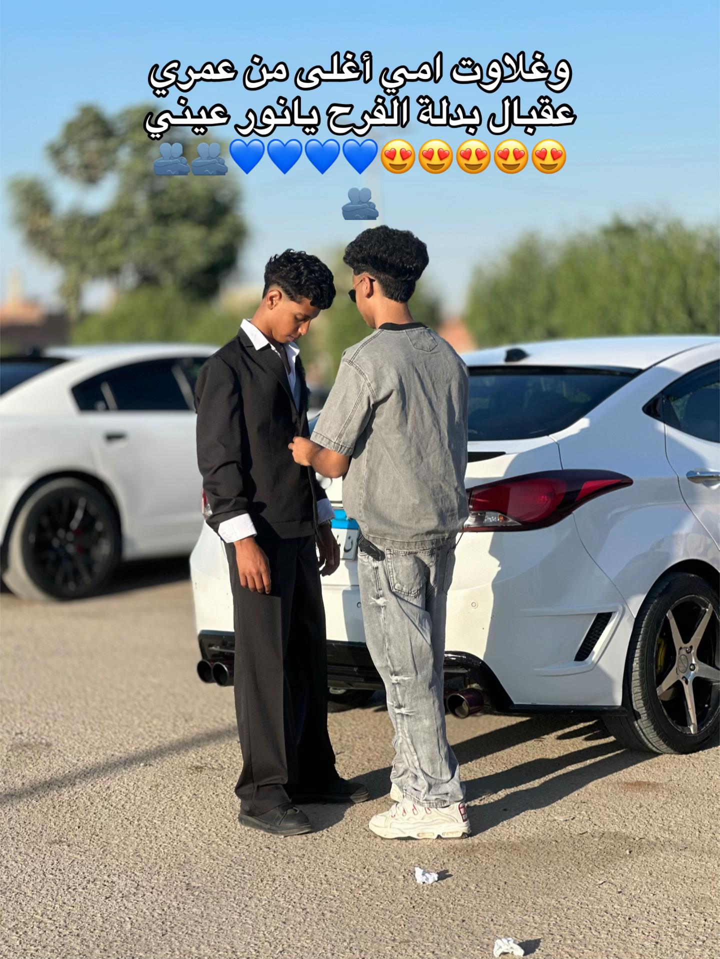 @▃▅▇█▓▒░ ★ , ﮼اللول﮼ ★░▒▓█▇▅▃