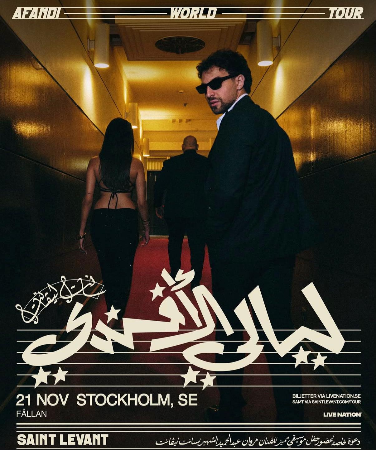 @Concerts Sweden