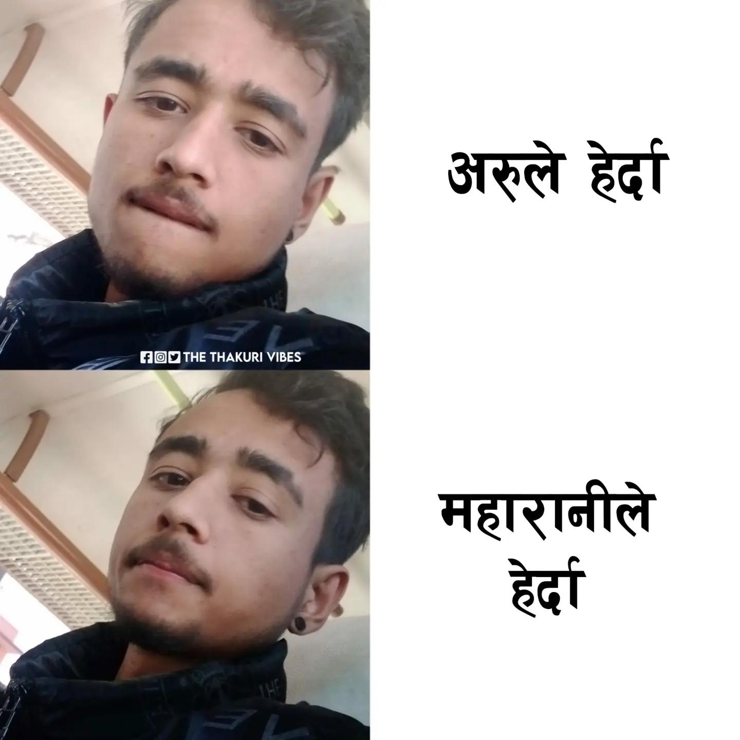 @The Thakuri Vibes