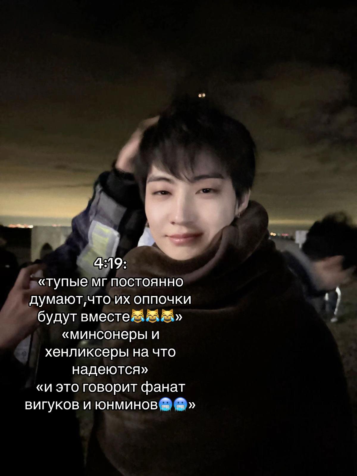 @вампирка хениниха⁷⁸⁴
