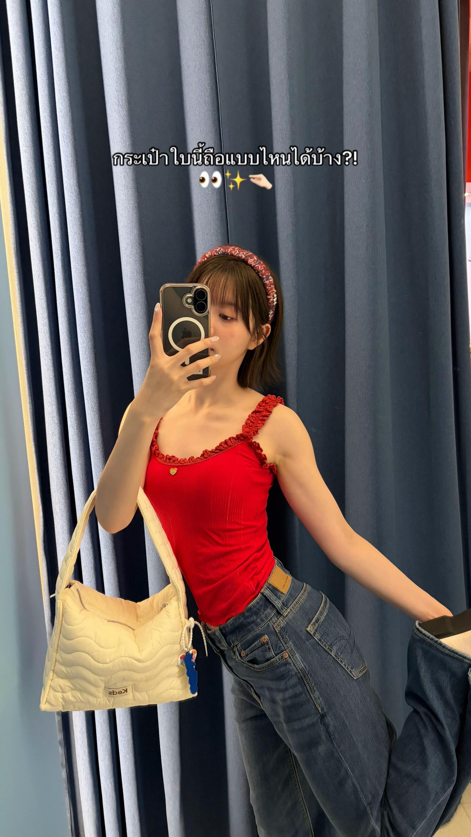 @kedsthailand