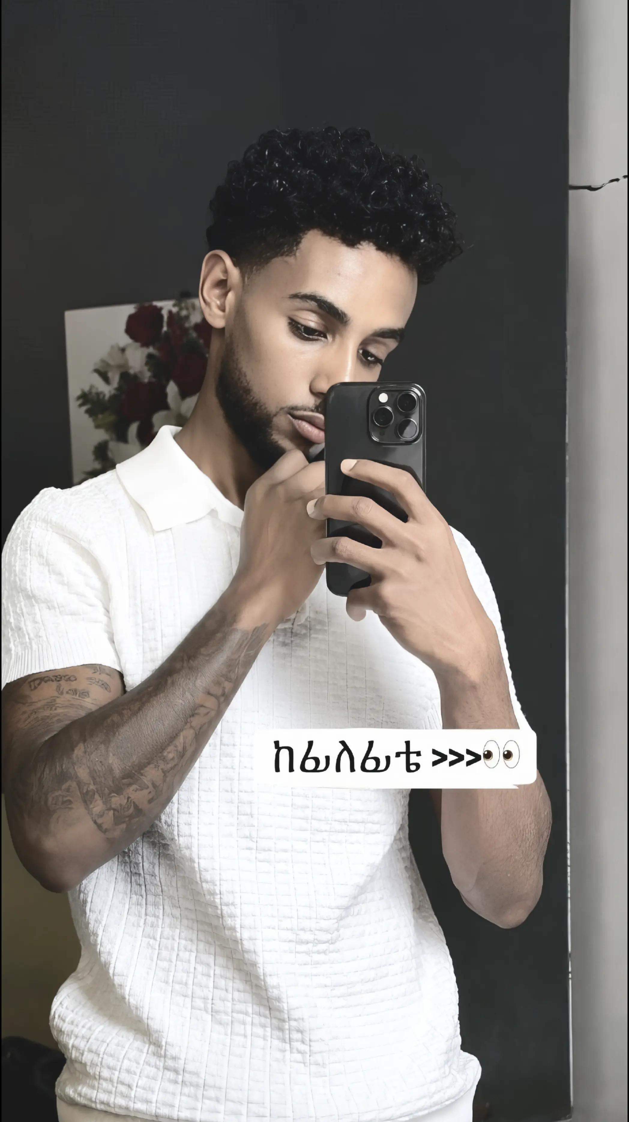 @(ዳዊት)🦅