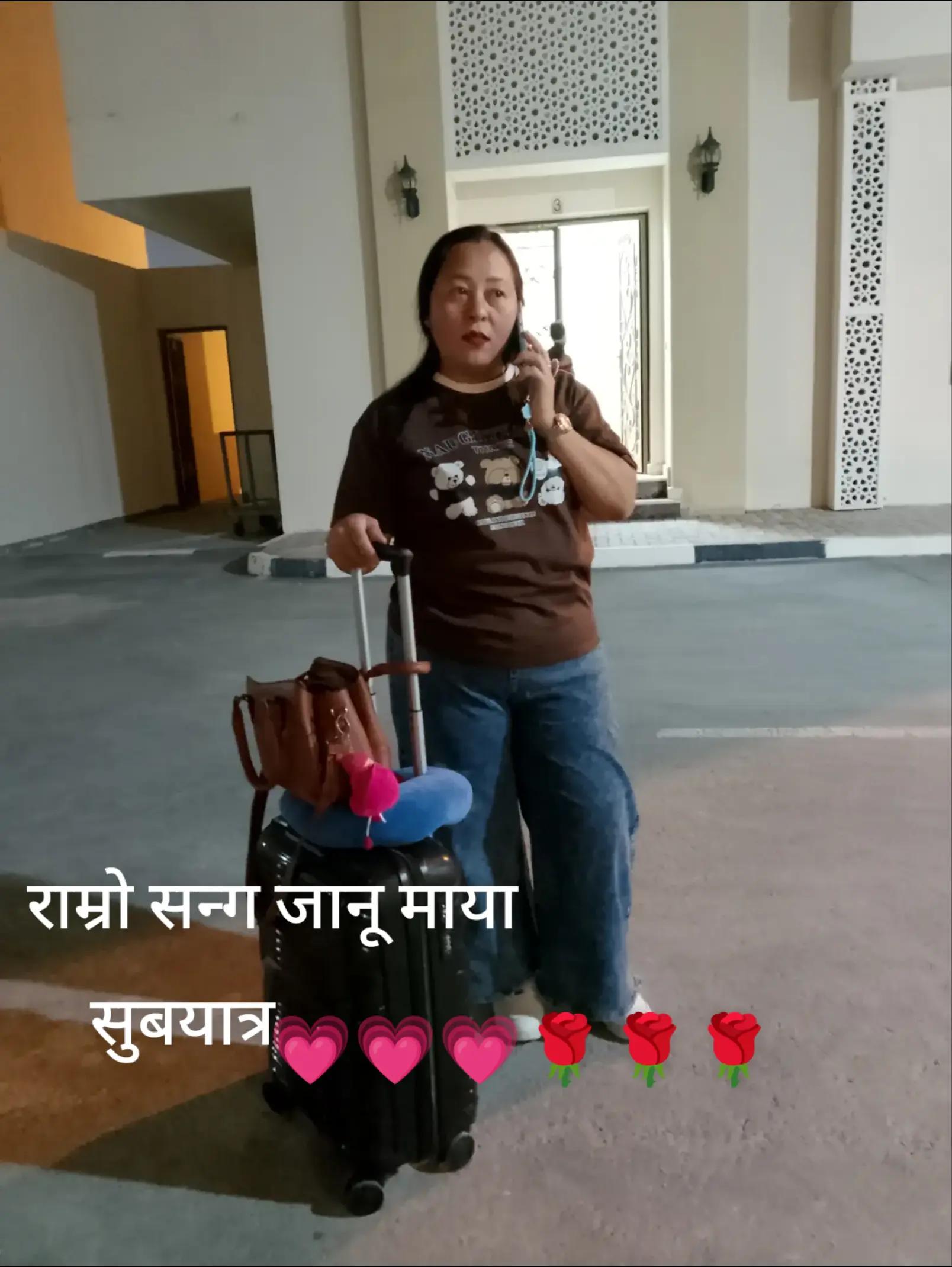 @Laxmi गोर्खालि 🙏🙏🌷🌷