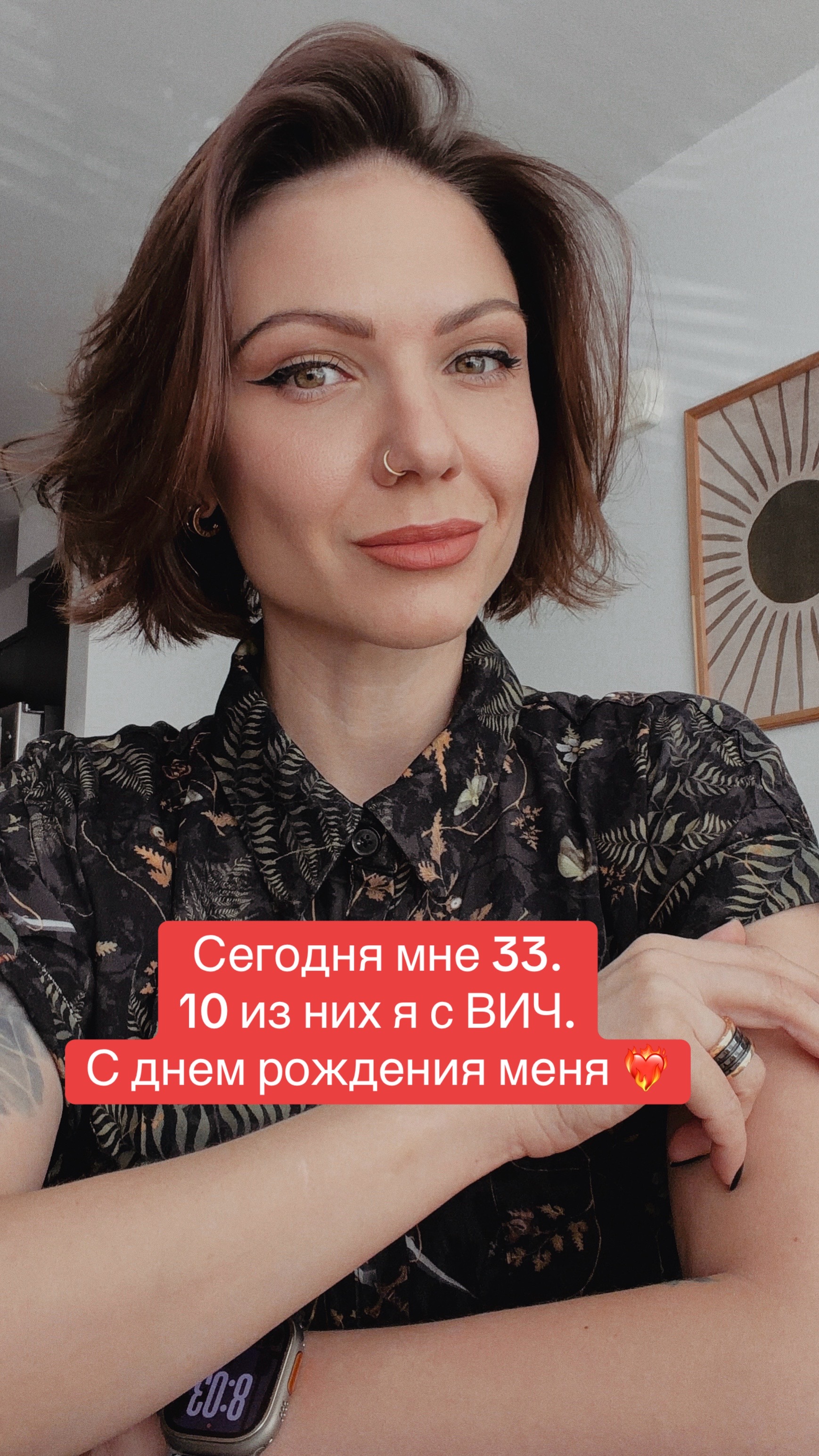 @LiveHiv