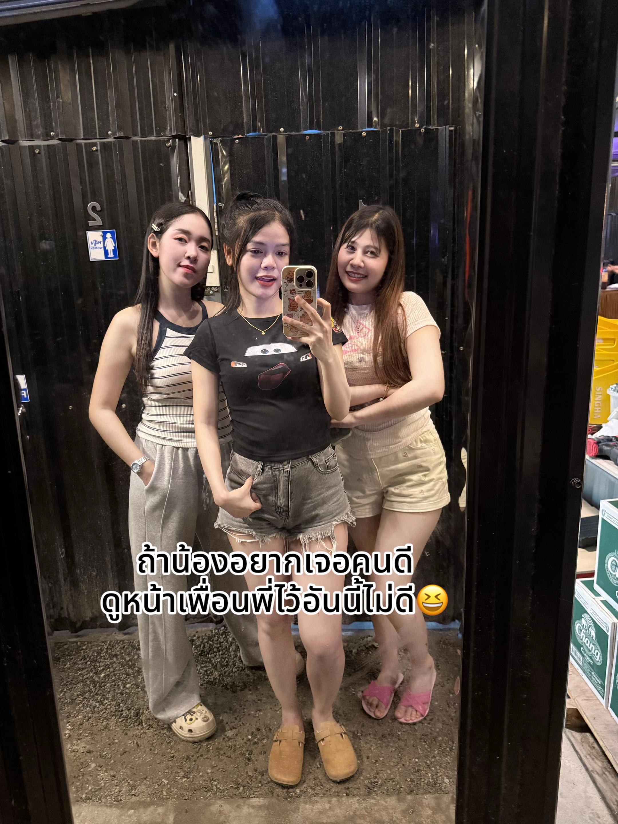 @กวาง ง.🤍🎈