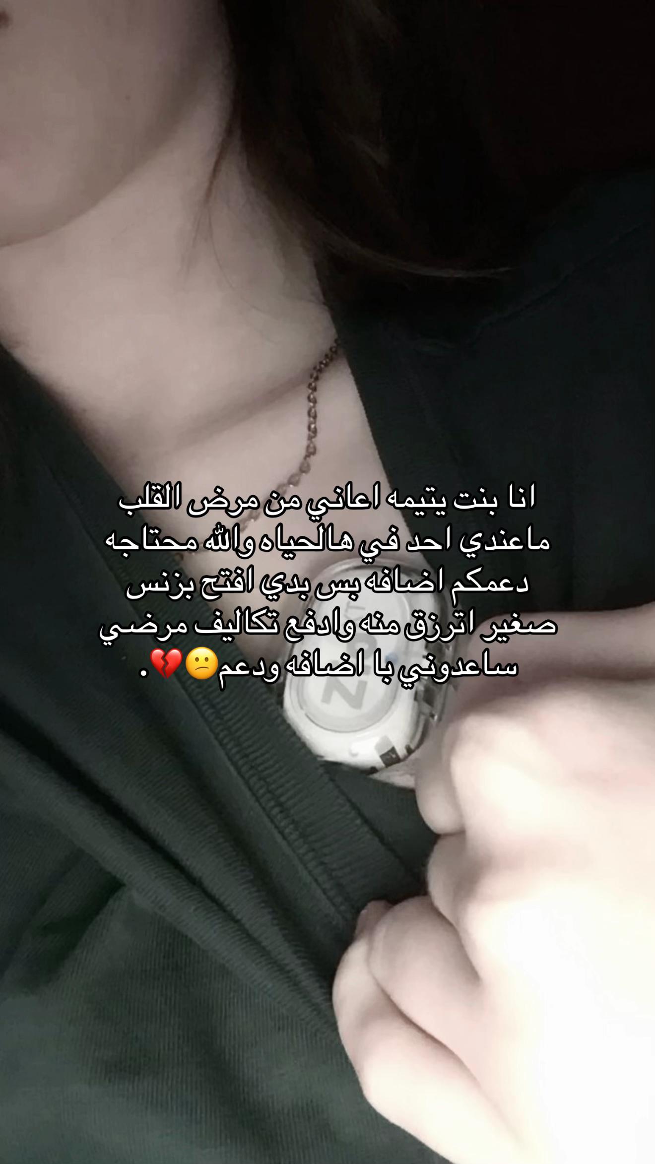 @رِيتَال