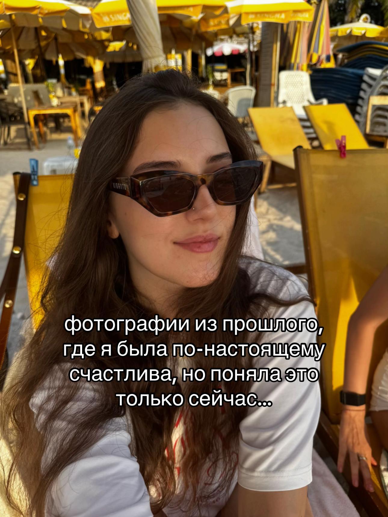 @ТГК: лайфстайл Жаннки