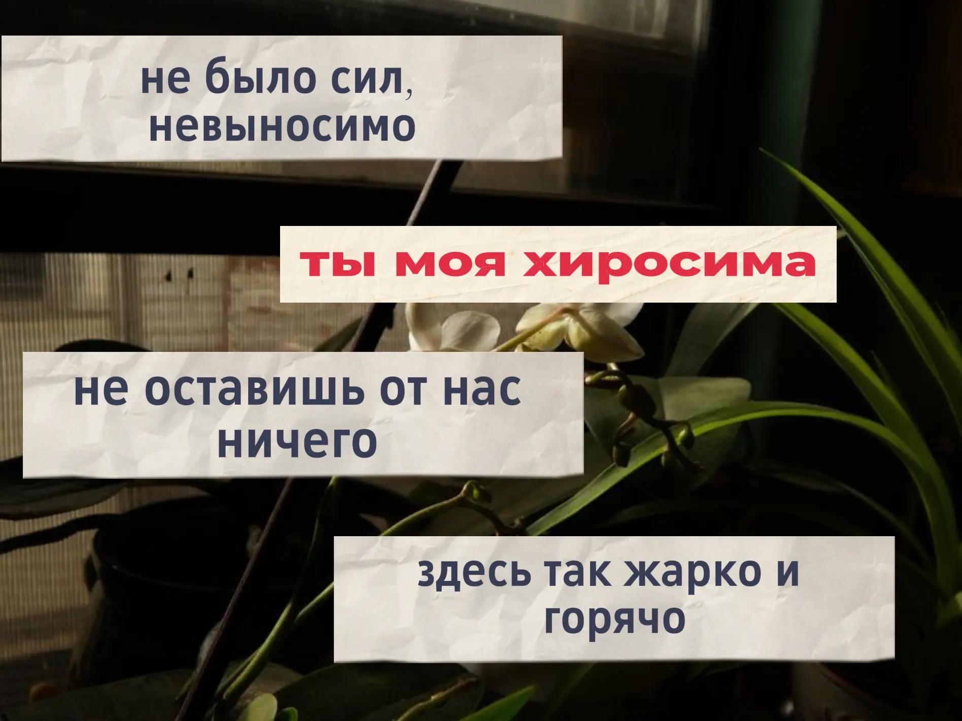 @лупикал