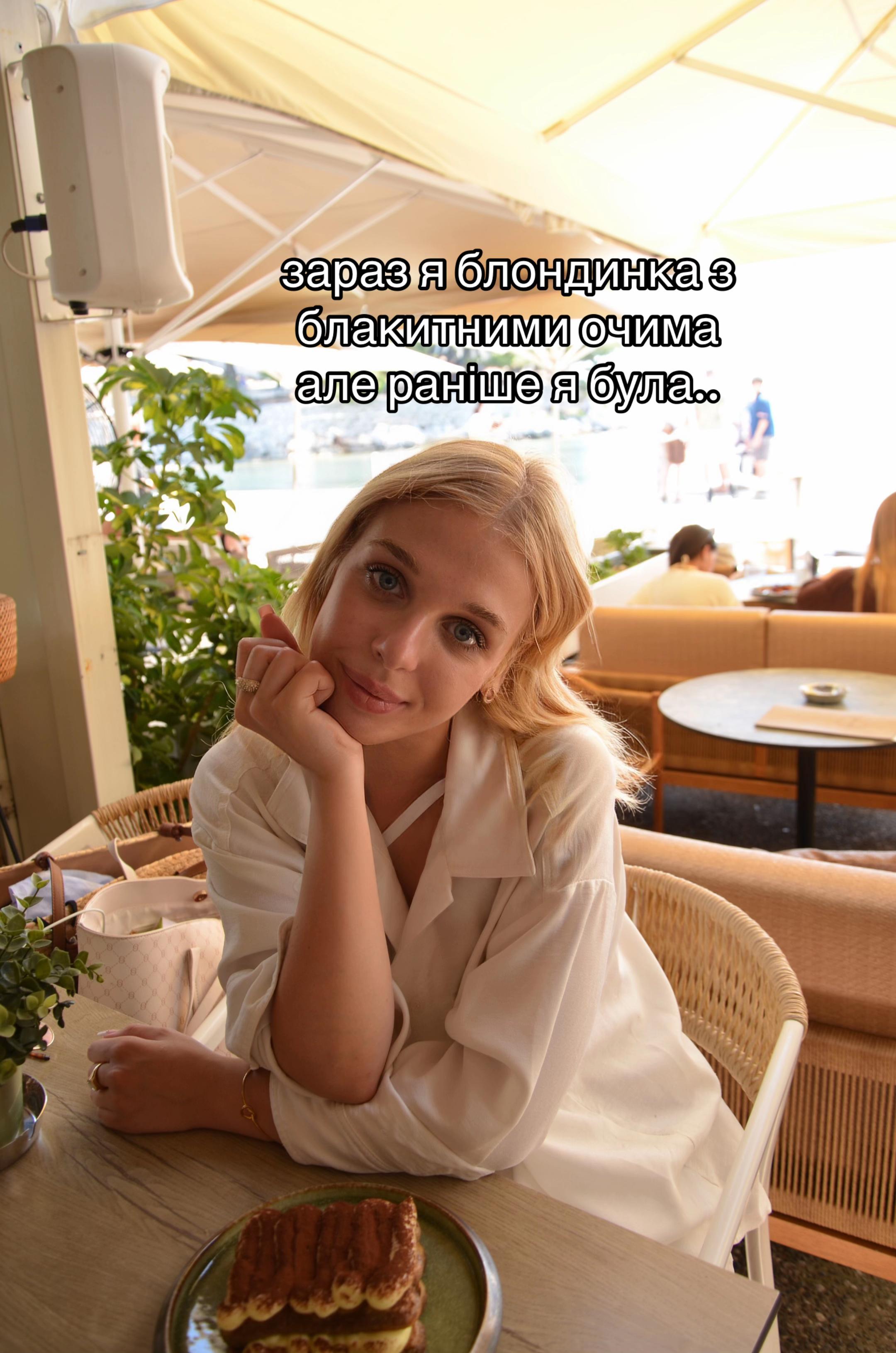 @анзавиточка