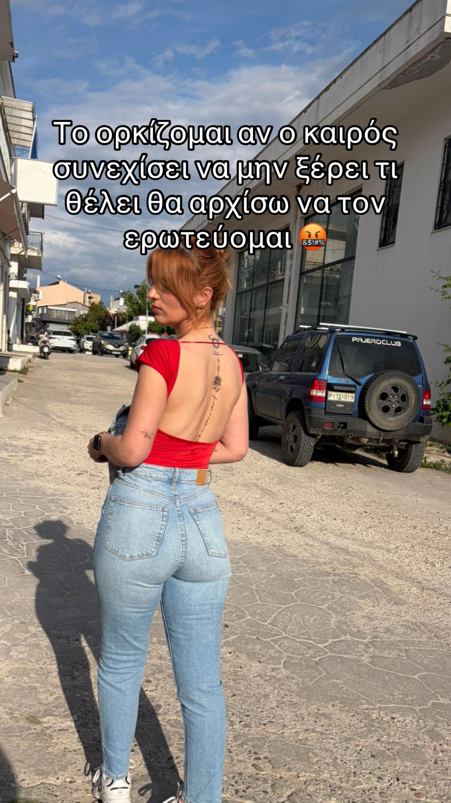 @Βασιλική ♉️