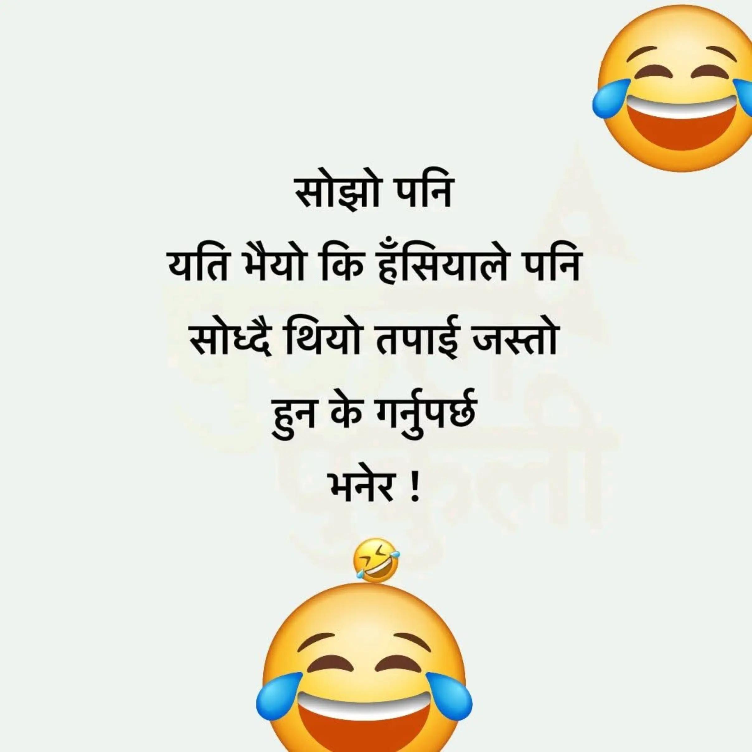 @Keshar Budha chhetri