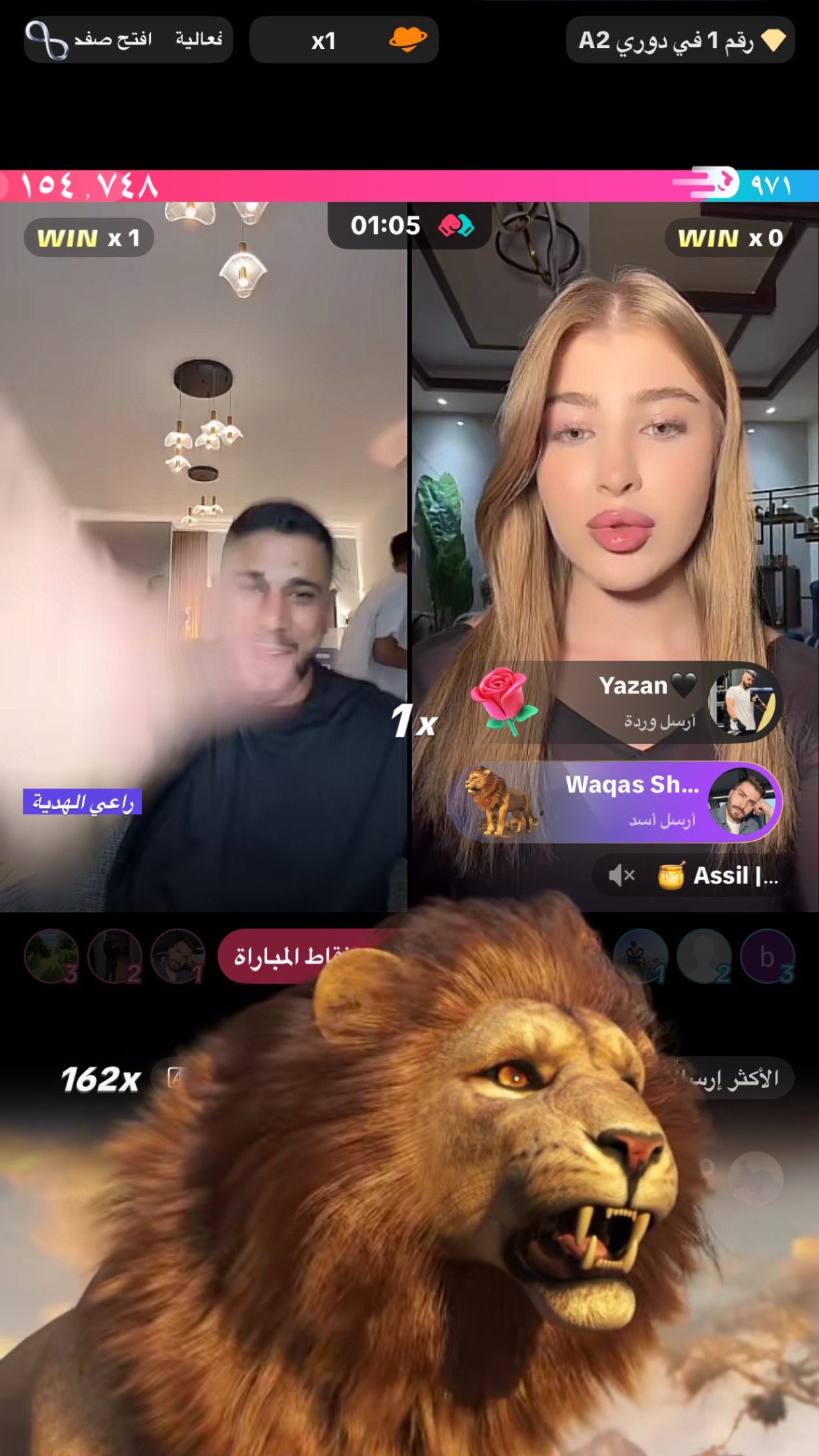 @🦅Ali Asmar/حواري