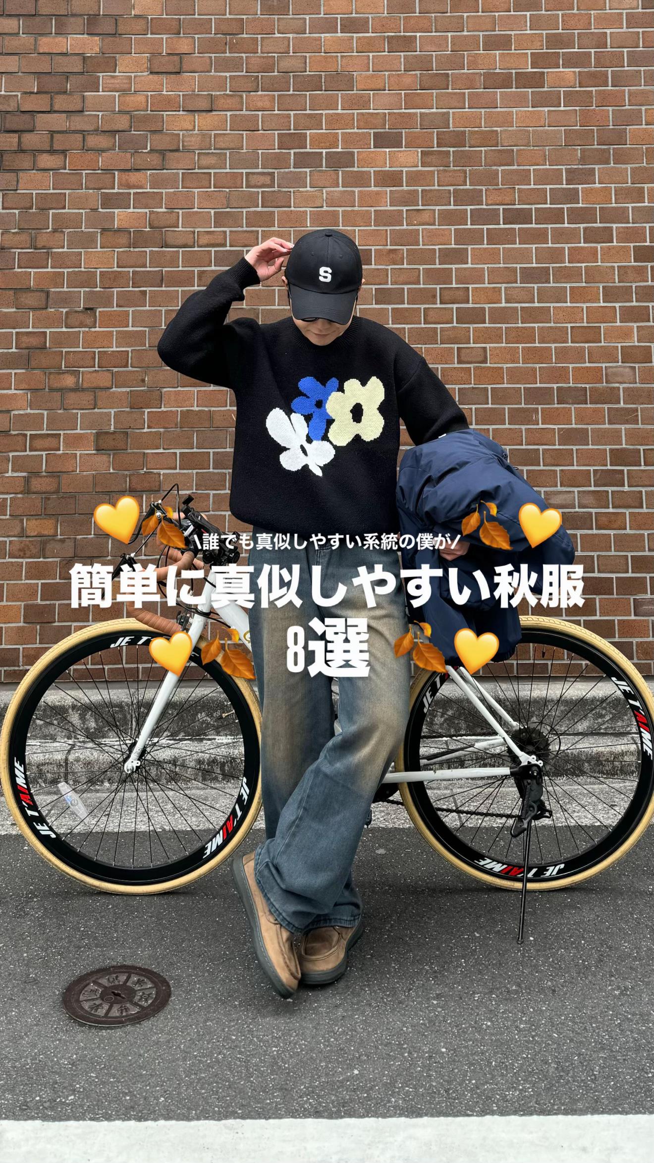 @かや