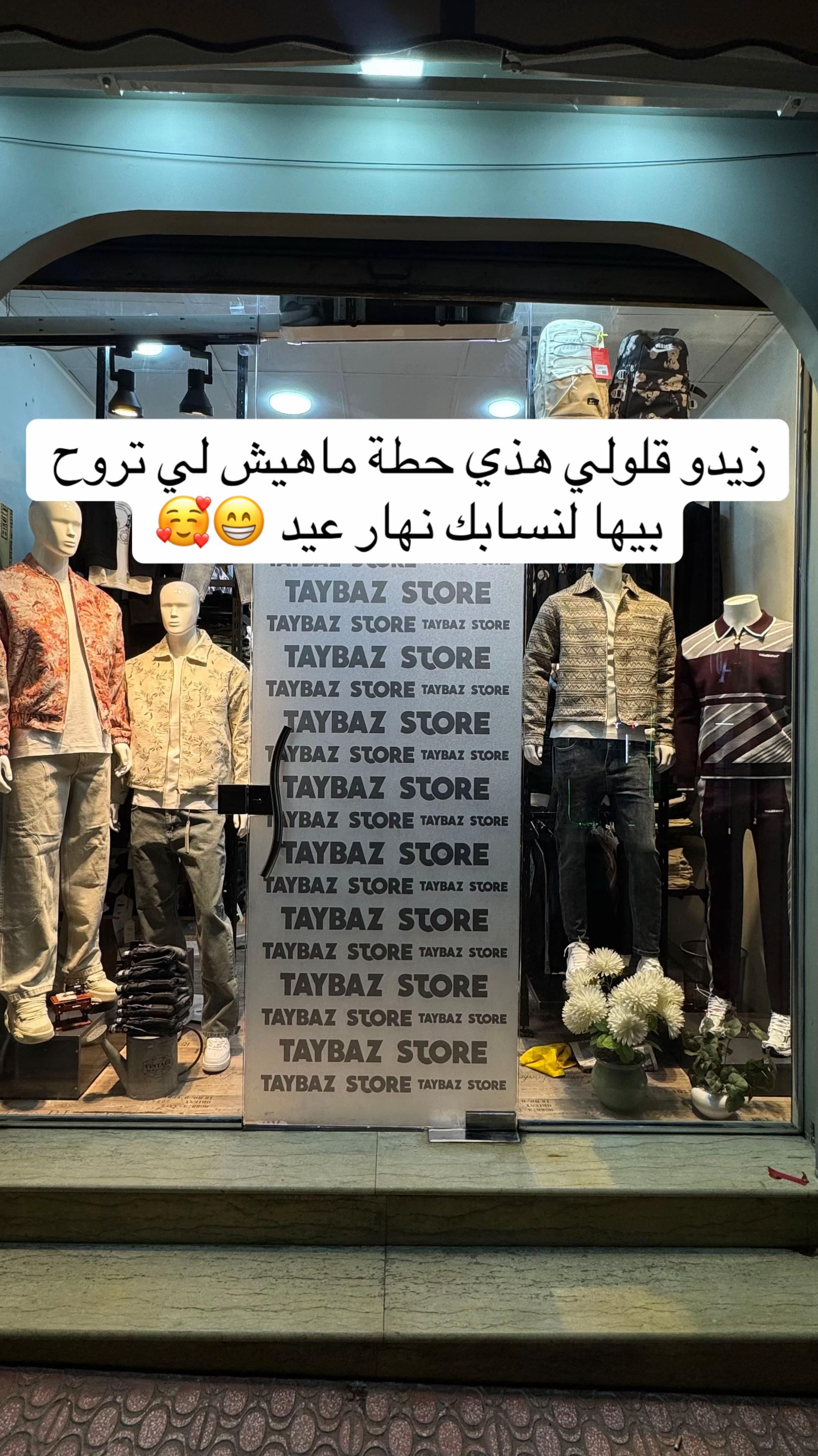@Taybaz_store