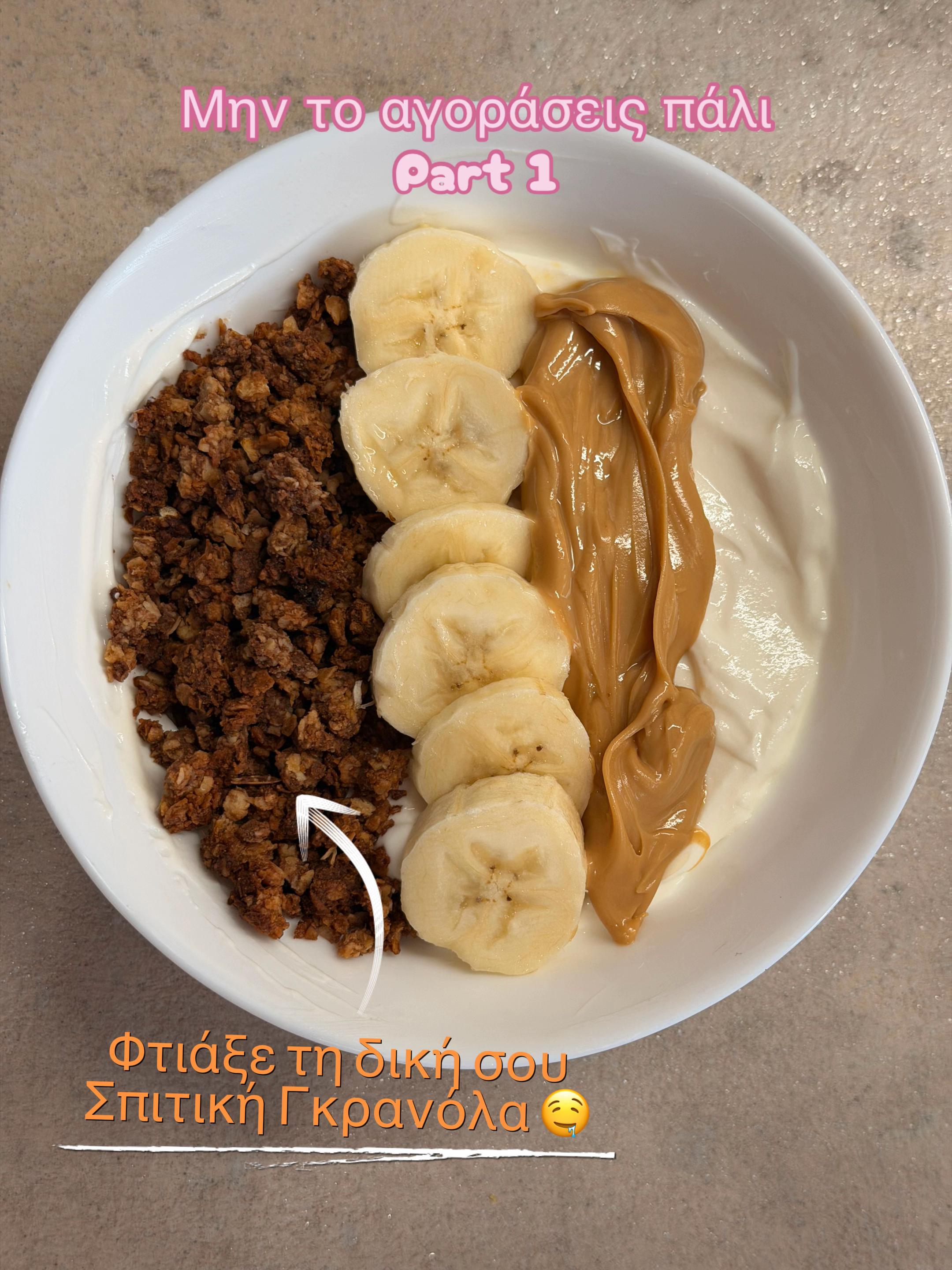 @Tari Made This 👩🍳