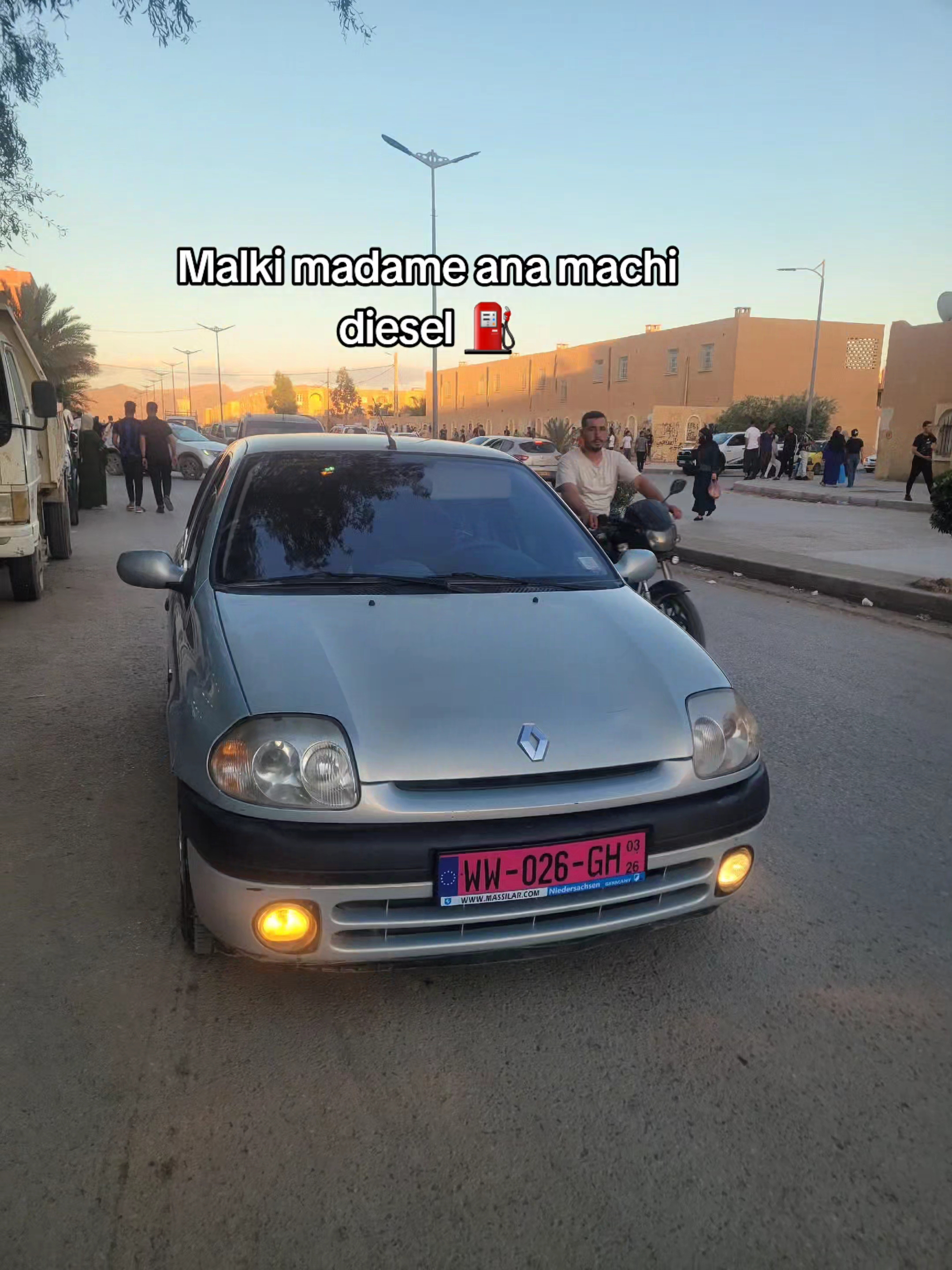 @brahim_mammerii
