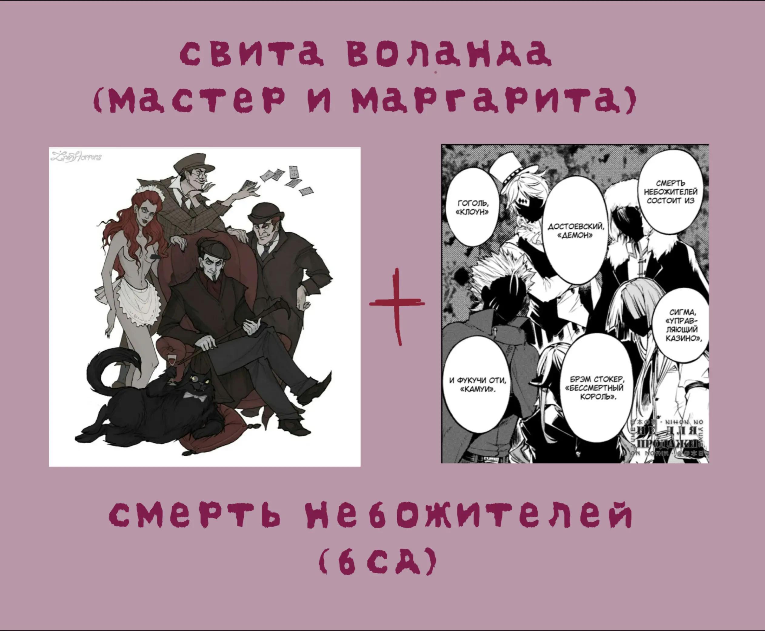 @цусима