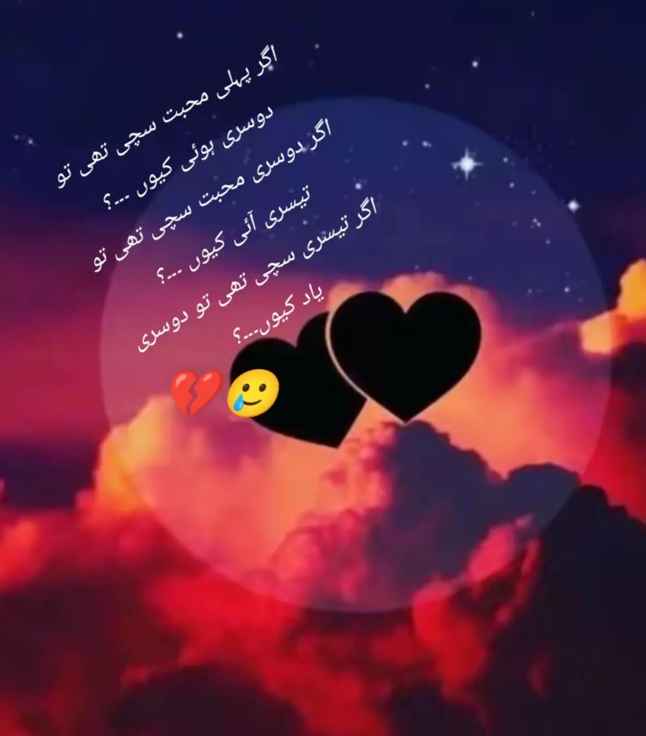 @Diamond girl 💎......
