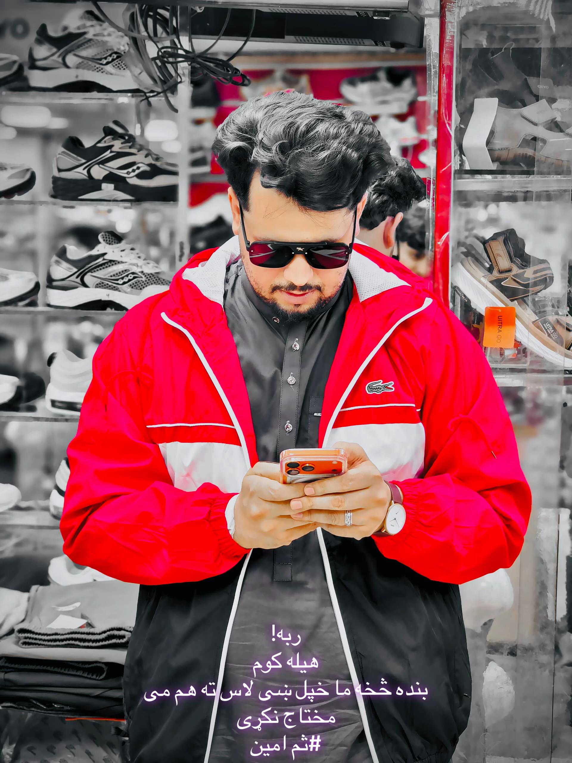 @Dr Attaurahman Qareeb